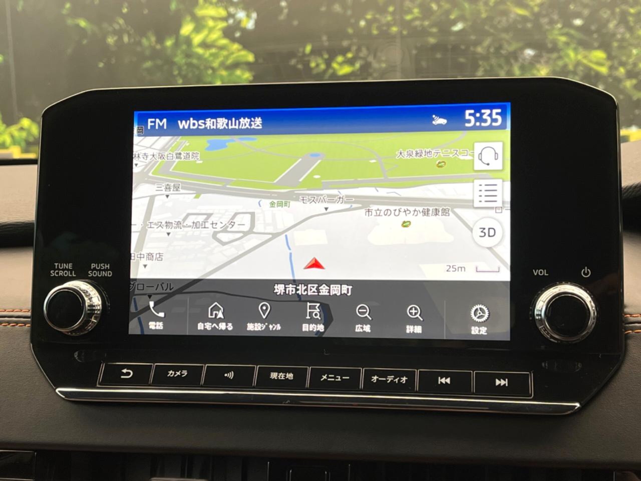 2022 Mitsubishi Outlander — photo 3