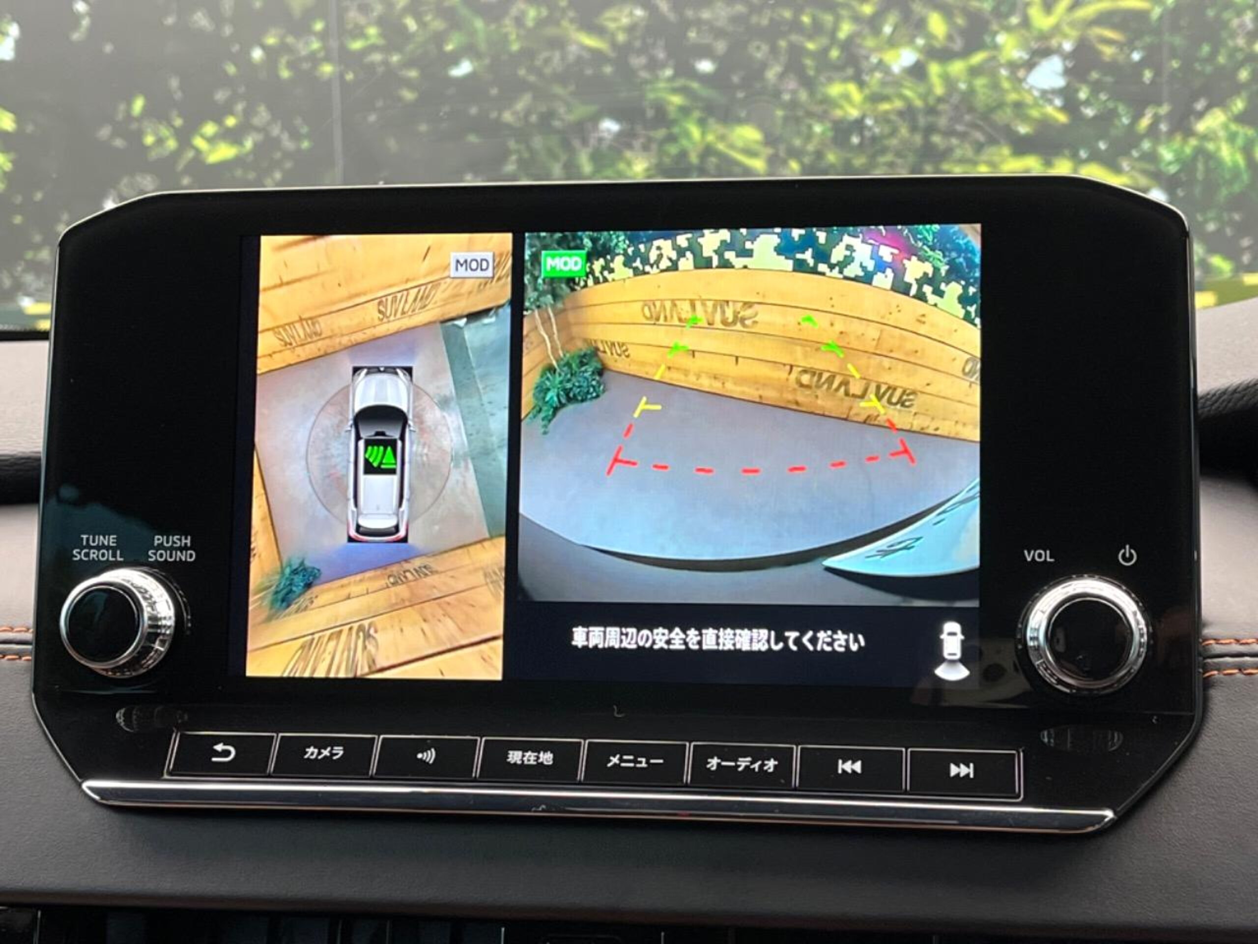 Mitsubishi Outlander PHEV 2.4 P 4WD — photo 7