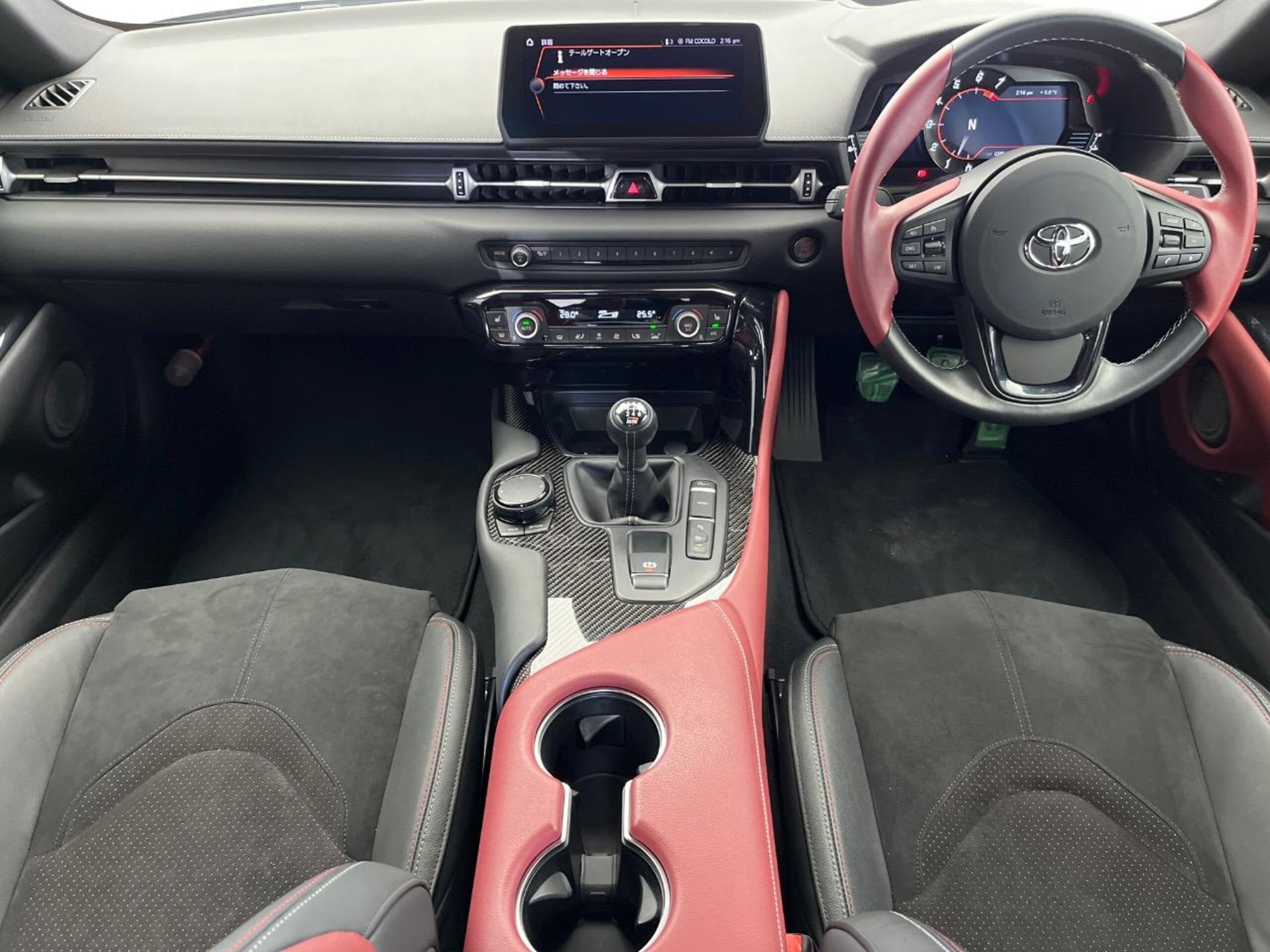 2024 Toyota Supra — photo 2