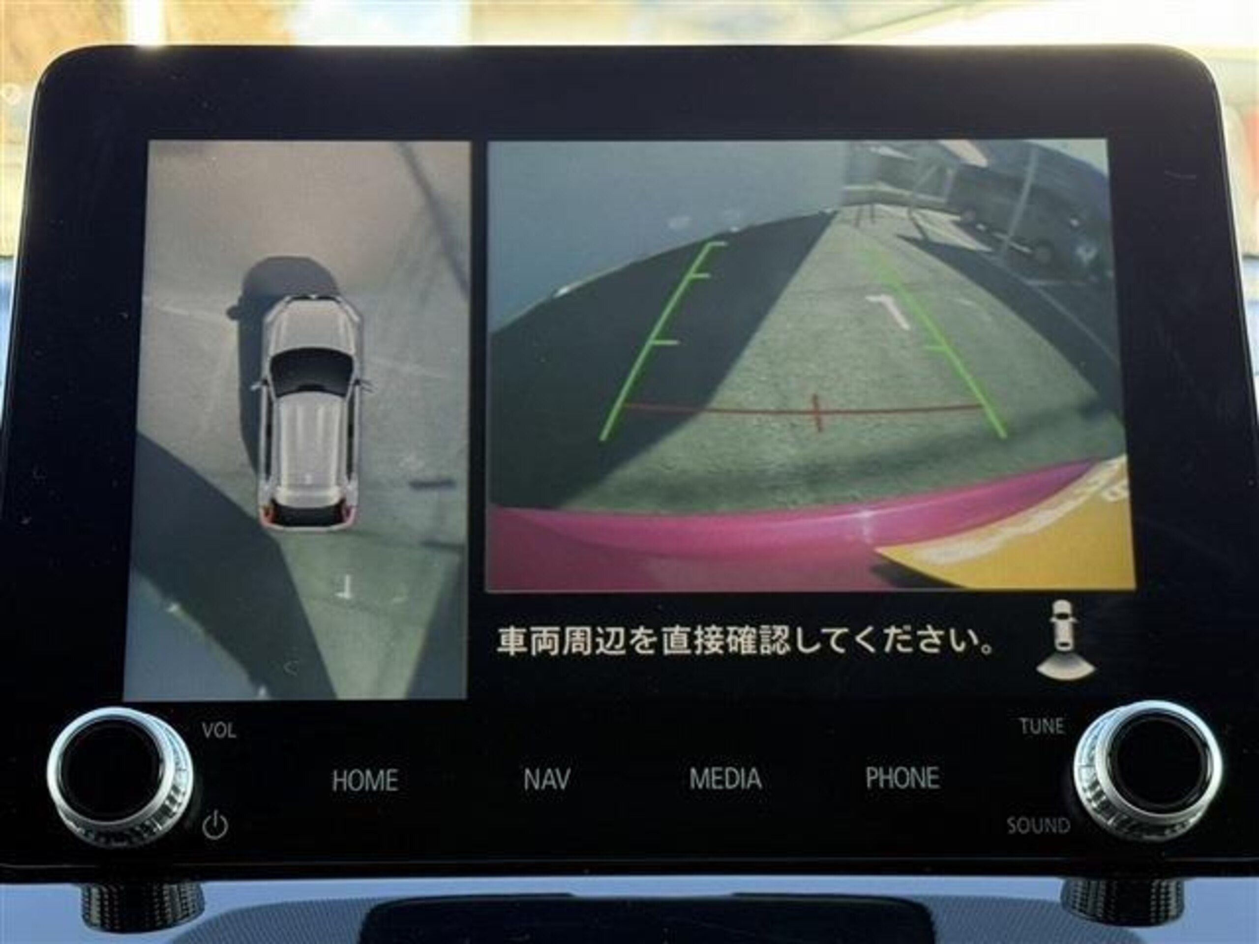 2023 Mitsubishi Eclipse Cross — photo 3