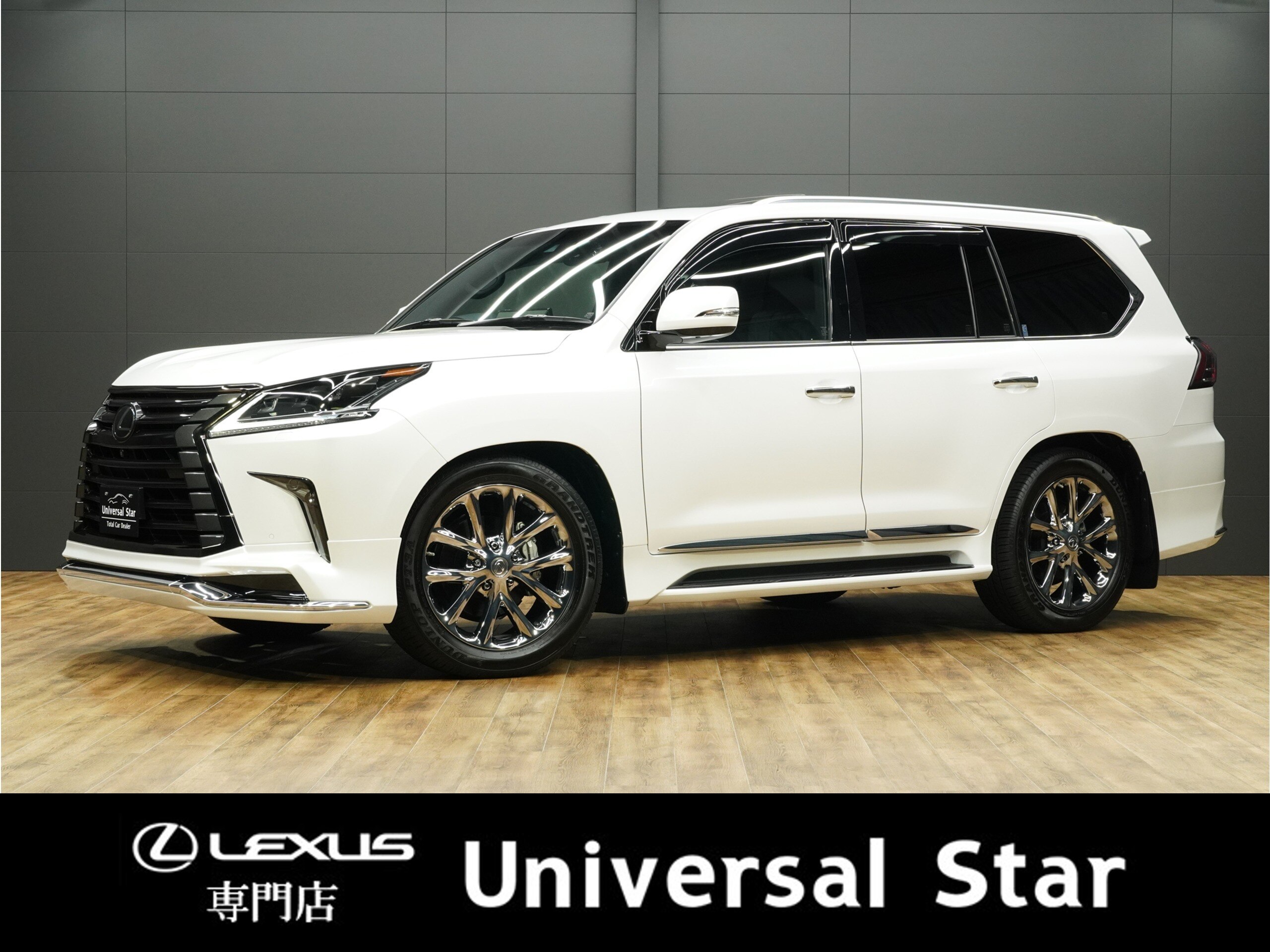 Lexus LX570 Black Sequence 4WD