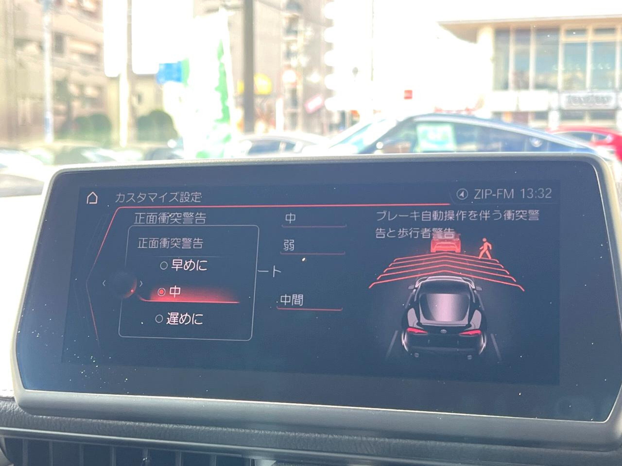 2022 Toyota Supra — photo 2