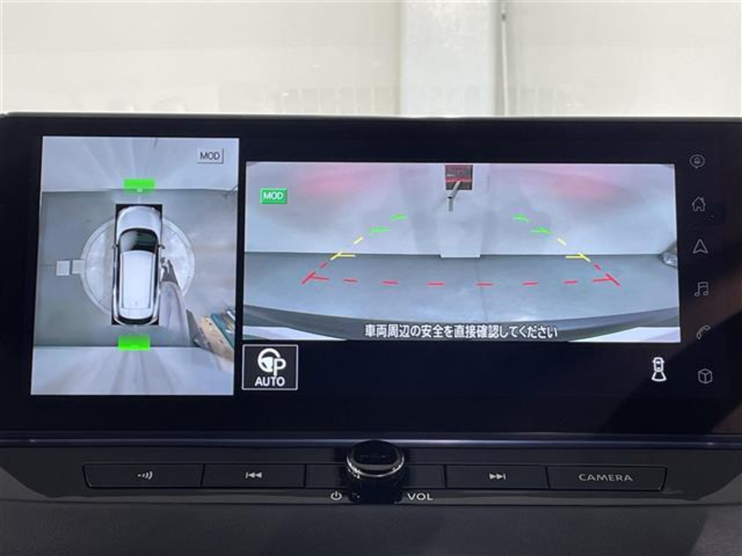 Nissan X-Trail 1.5 G e-4ORCE 4WD — photo 7