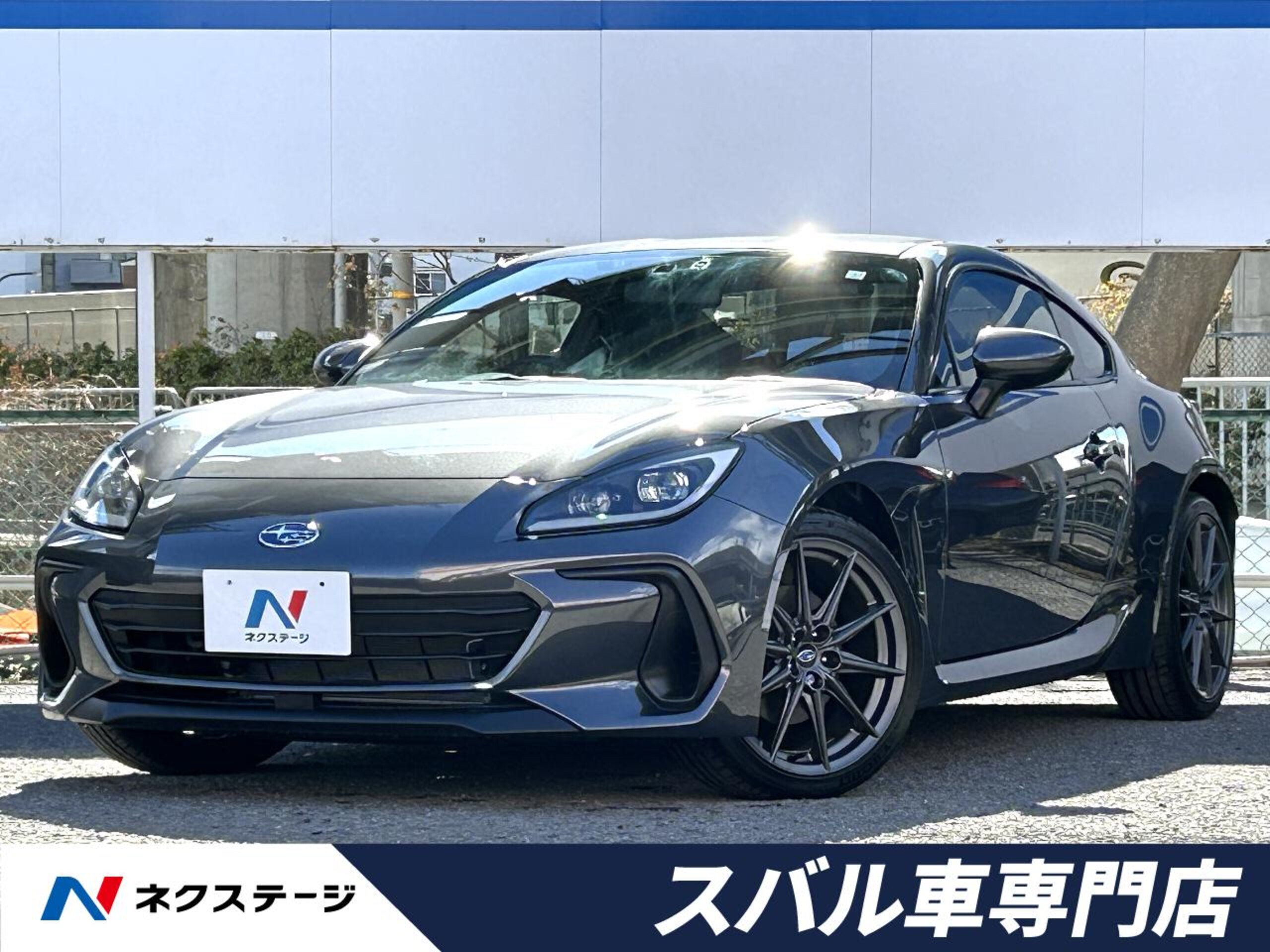 Subaru BRZ 2.4 S 6MT
