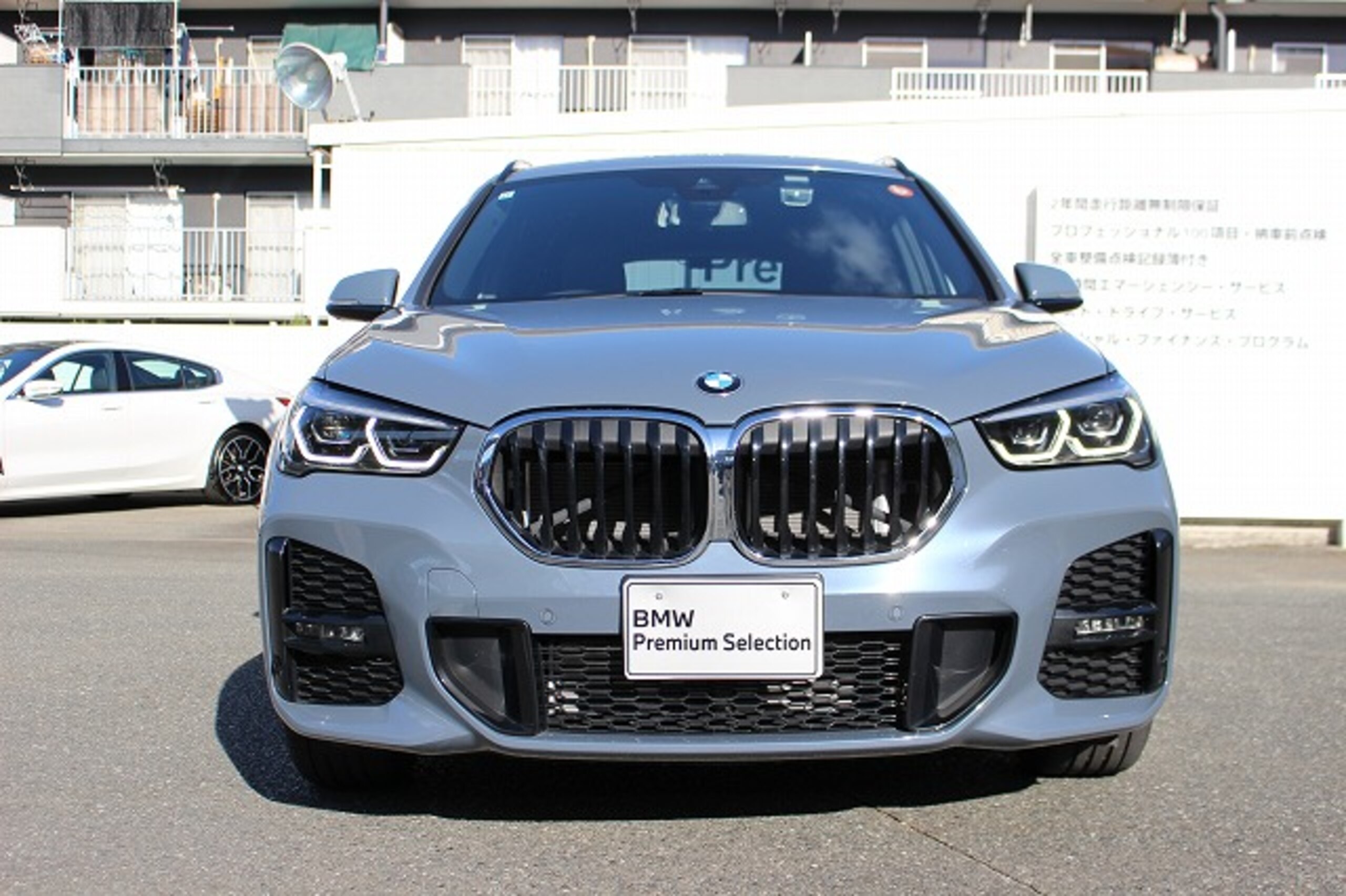 2021 Bmw X1 — photo 3