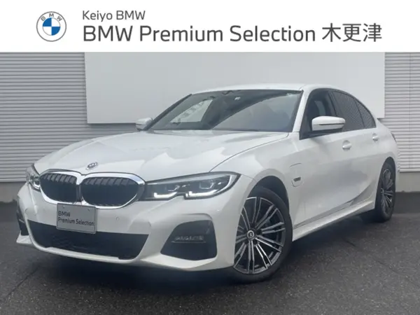 BMW 3 Series 330e M Sport Certified Used Car One Owner Highline Comfort Package Genuine Navigation Front/Rear Dashcam Seat Heater Power Trunk Parking Assistant Plus HiFi Speakers Genuine Black Leather Seats Front/Rear Drive Recorder ETC (Alpine White) — thumbnail 1