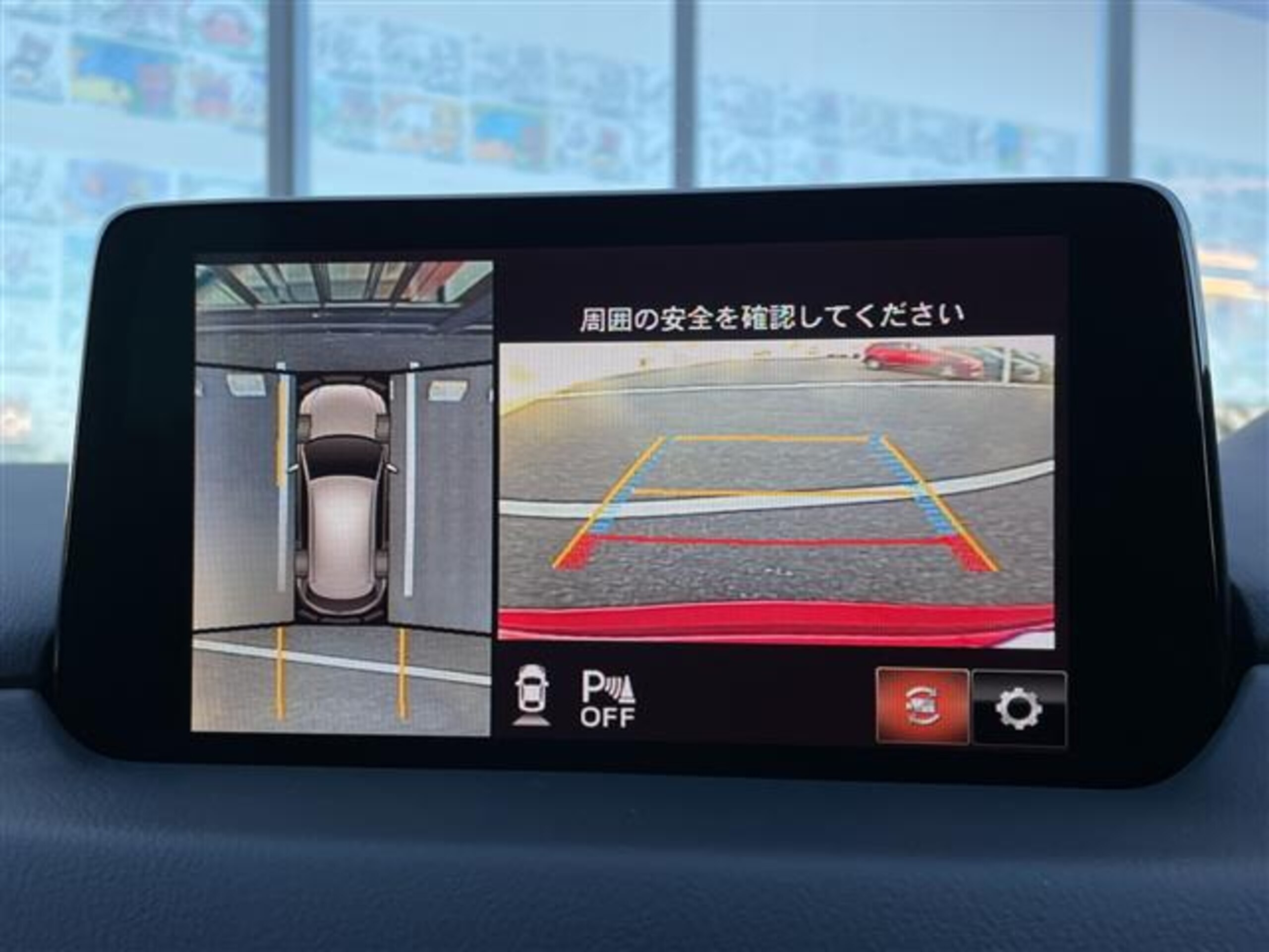 2020 Mazda Cx5 — photo 3