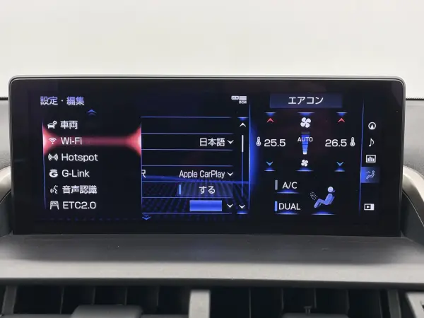 Lexus NX300h Version L 4WD — photo 9