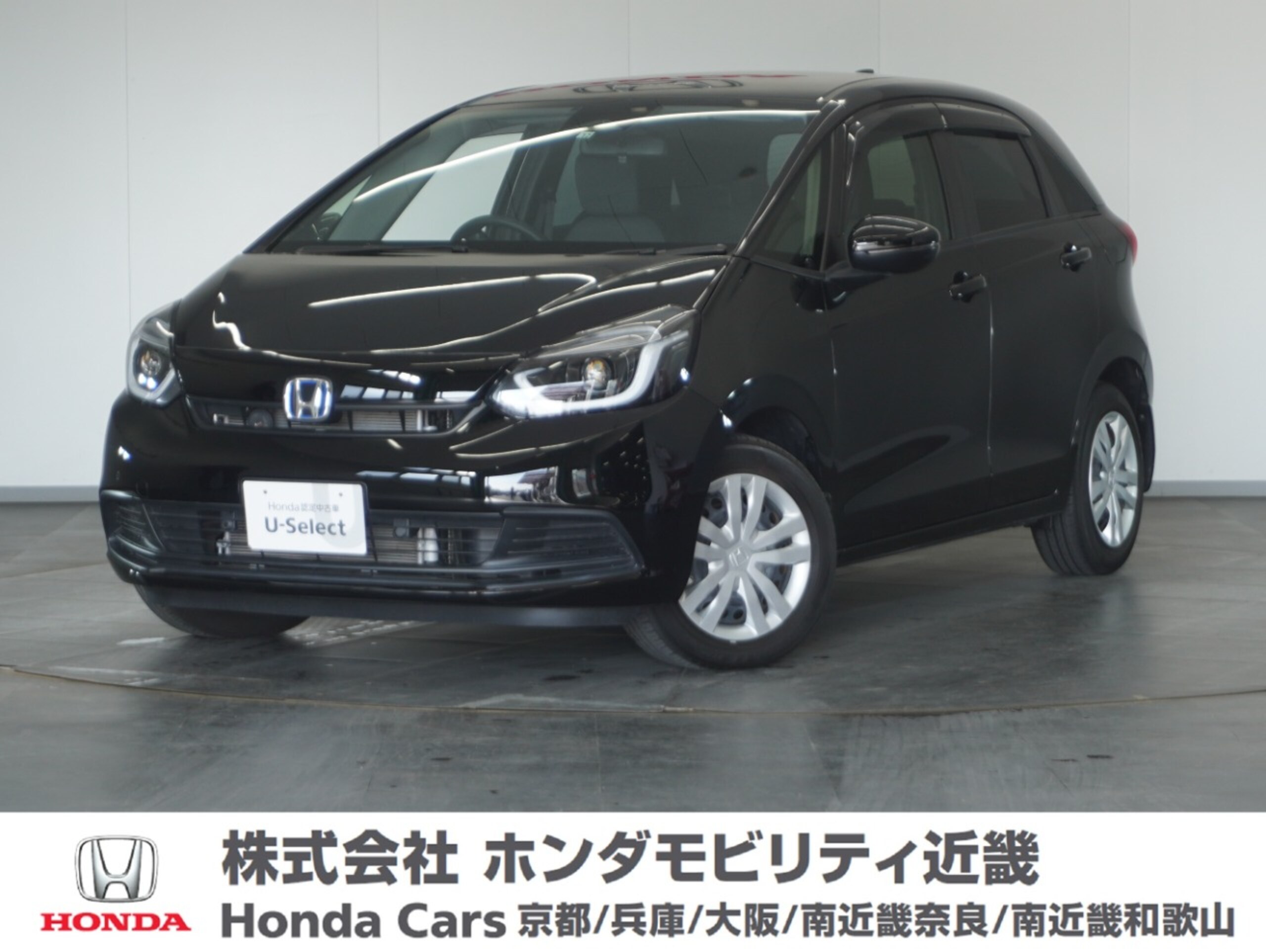 Honda Fit 1.5 e:HEV Basic