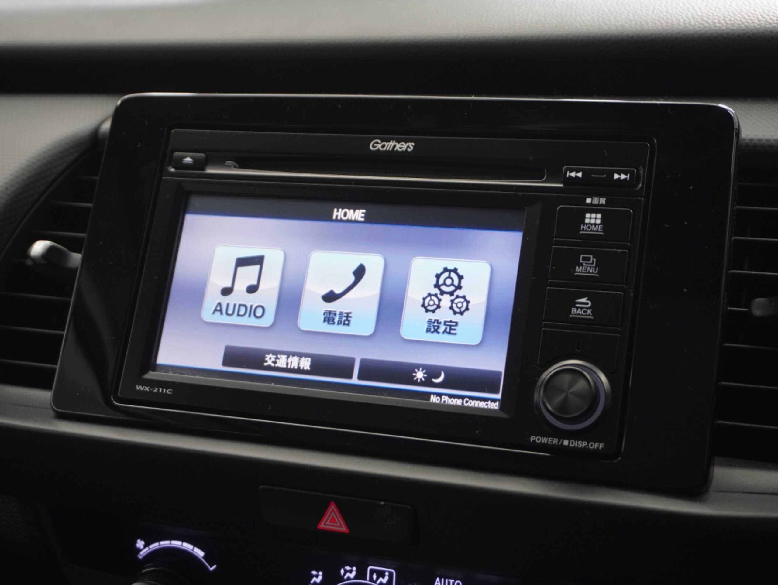 2022 Honda Fit — photo 2