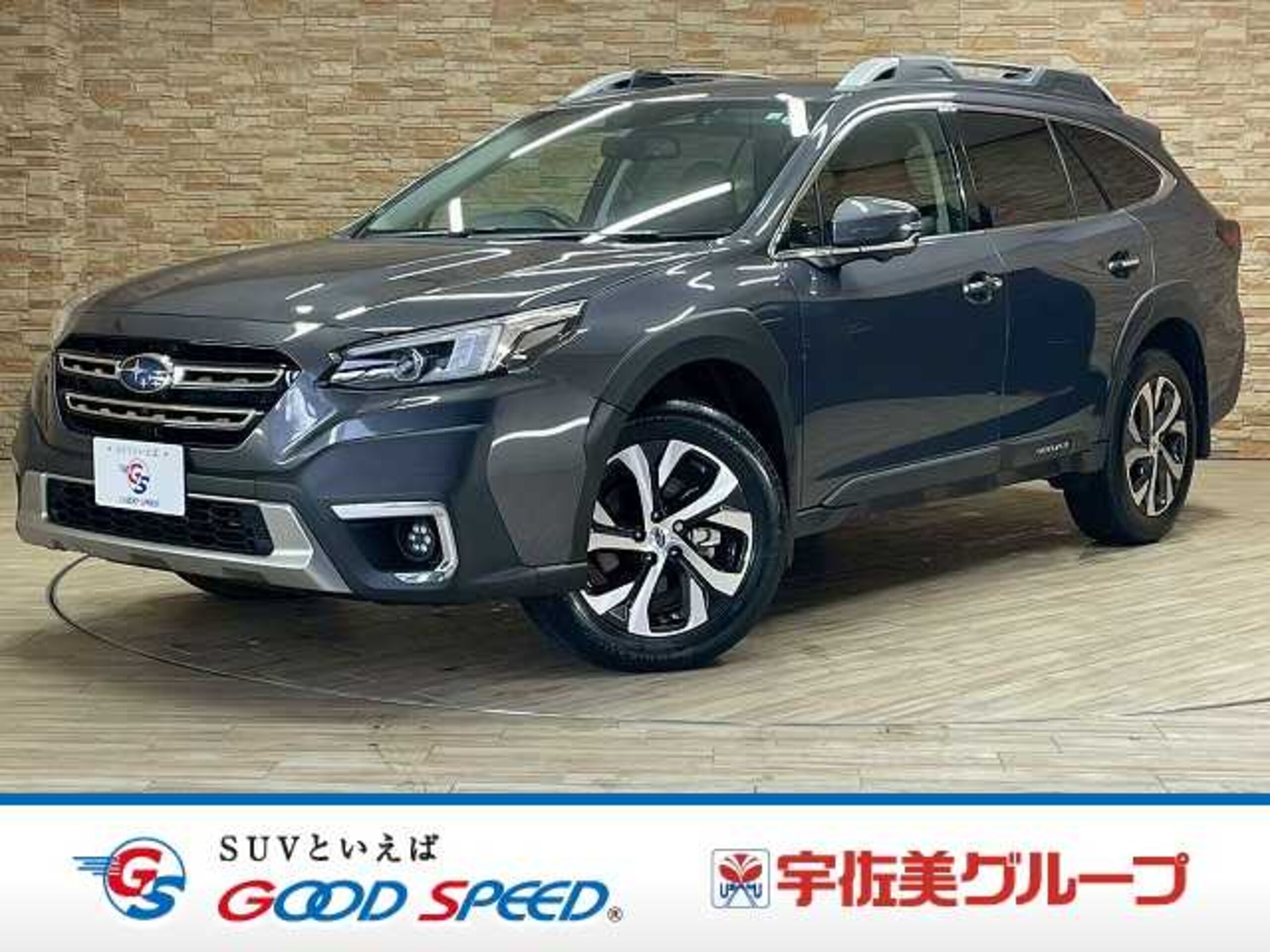 Subaru Legacy Outback 1.8 Limited EX 4WD