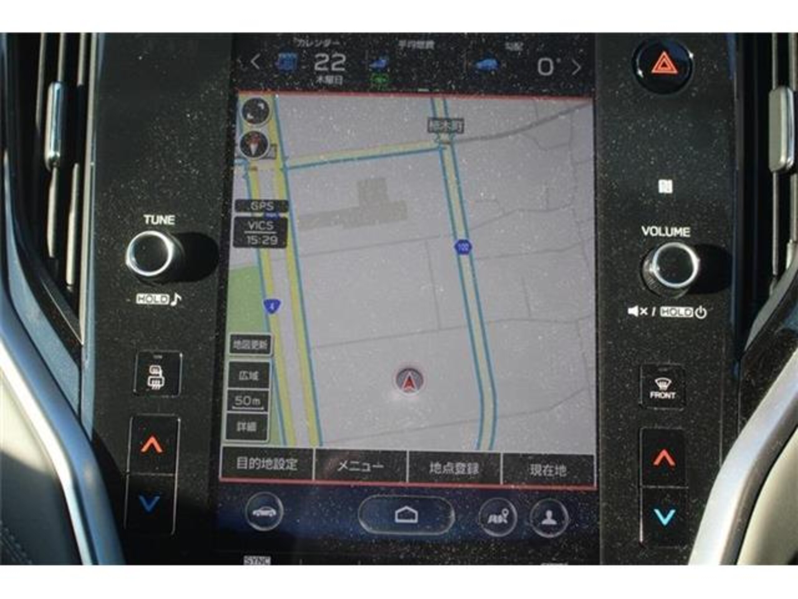 2022 Subaru Legacy Outback — photo 2