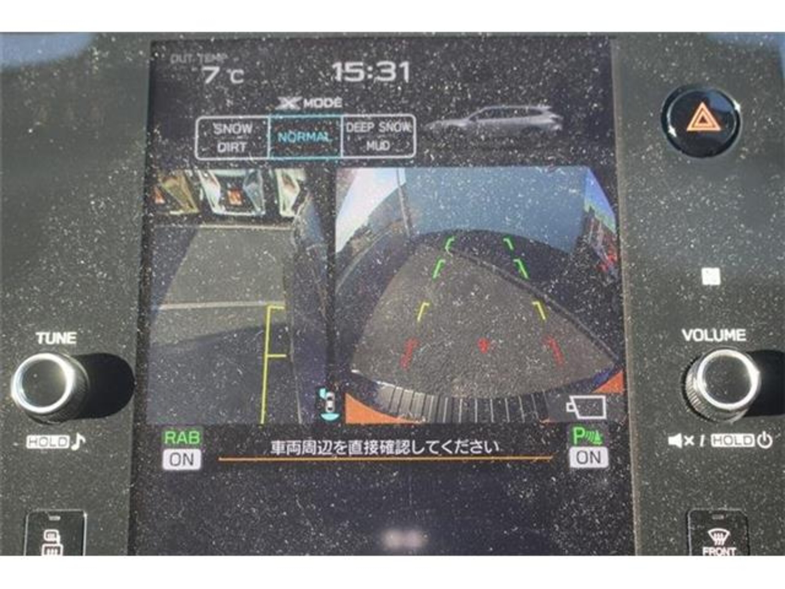 2022 Subaru Legacy Outback — photo 3