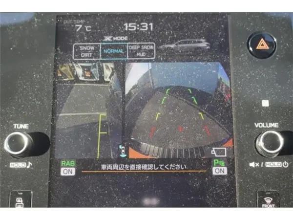 2022 Subaru Legacy Outback — photo 3