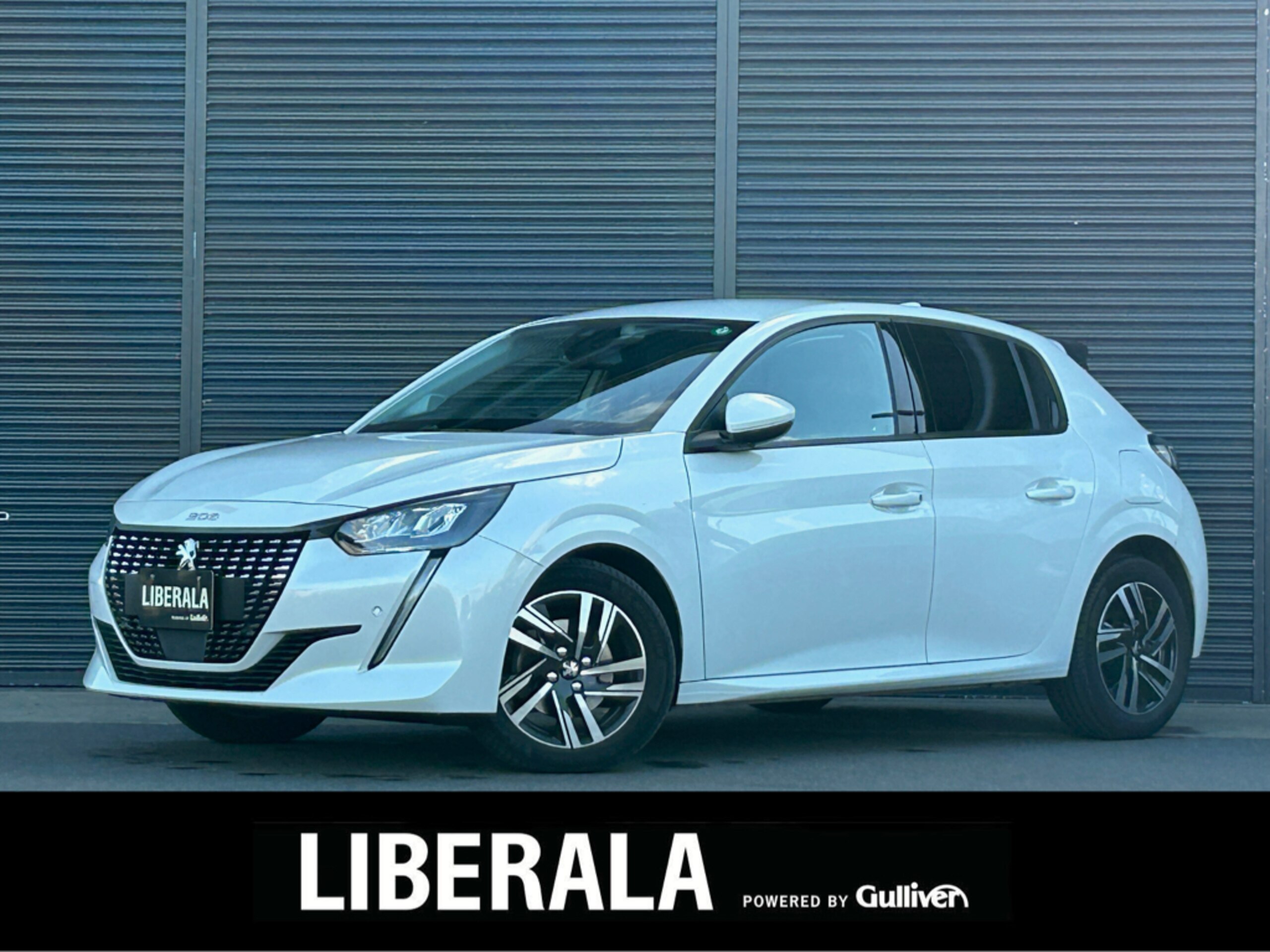 Peugeot 208 Allure 1-Owner Active City Brake ACC Lane Keep Assist Rear Camera Parking Sensors Genuine Display Audio CarPlay Android Auto BT USB LED Headlights Auto Lights ETC Genuine 16in Alloy Wheels Non-Smoking (Pearl White)