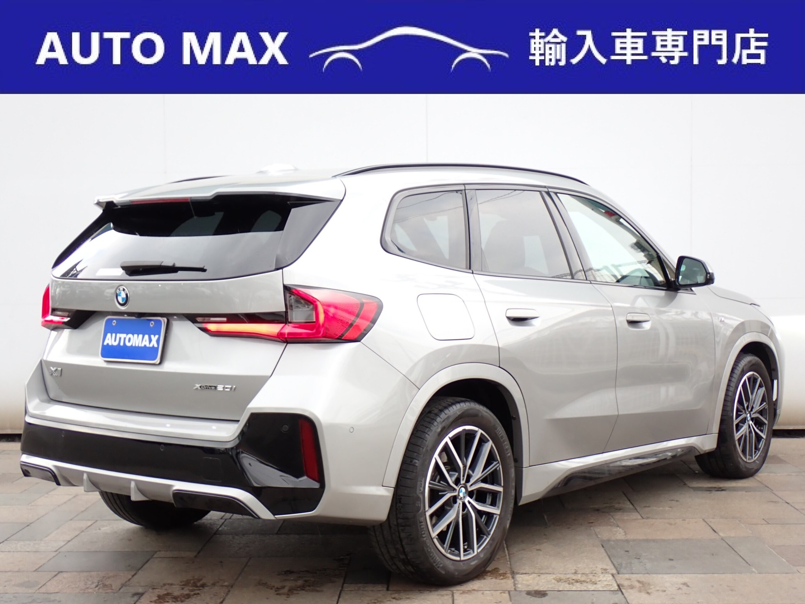 2023 Bmw X1 — photo 2