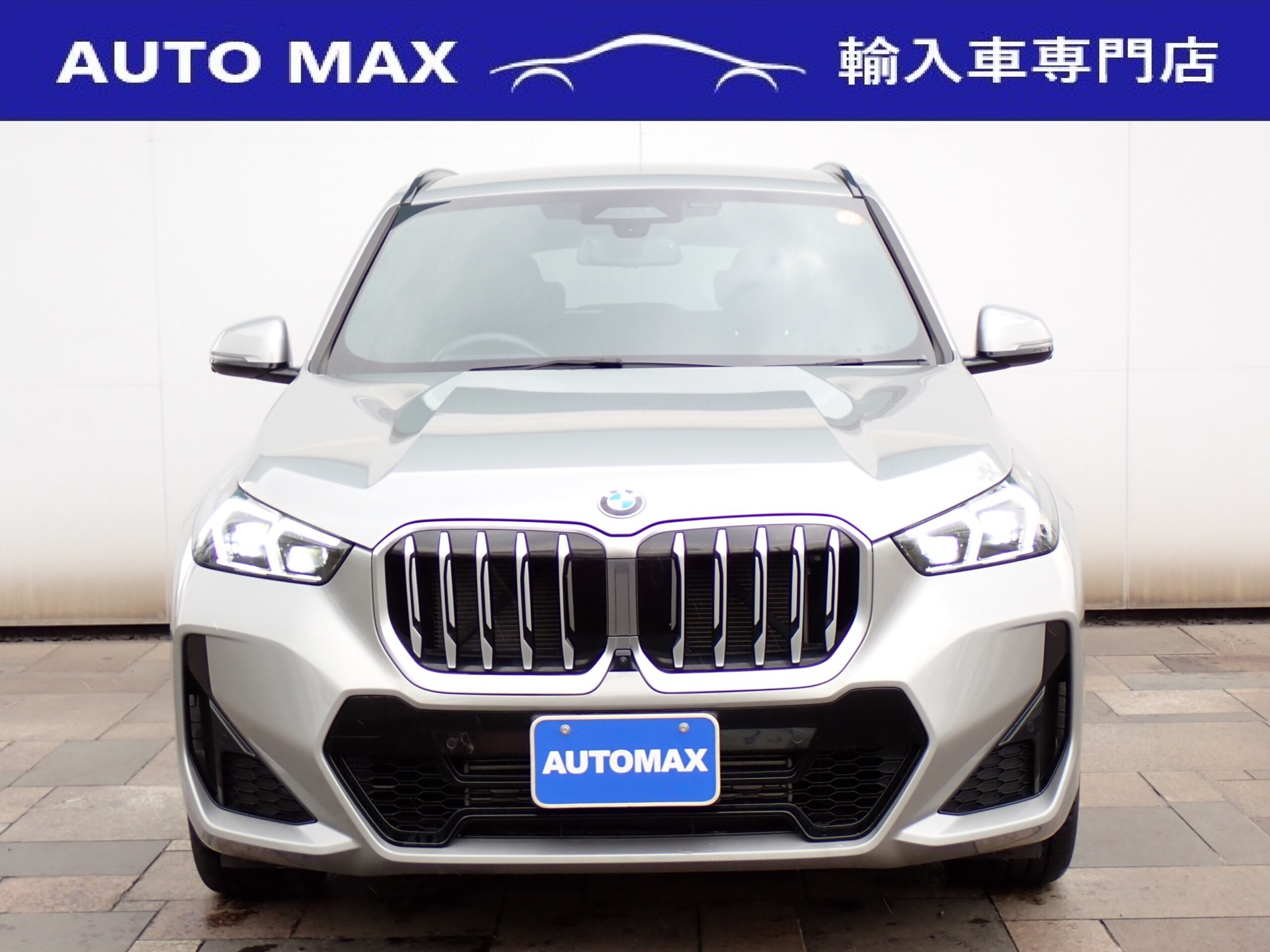 BMW X1 xDrive20i M Sport DCT 4WD — photo 7