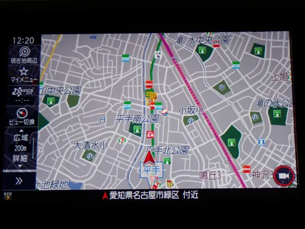 2020 Subaru Xv — photo 2