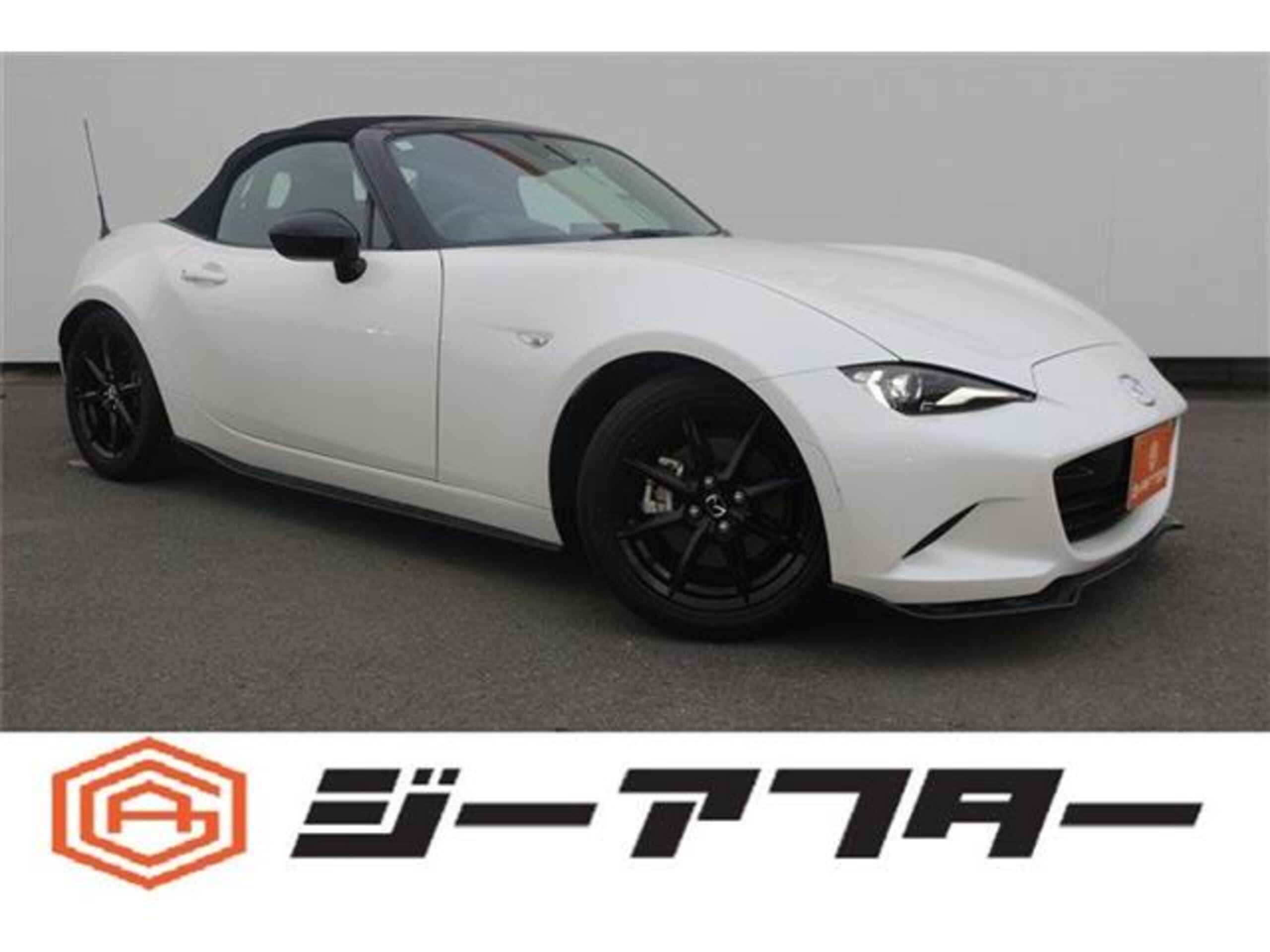 Mazda Roadster 1.5 NR-A