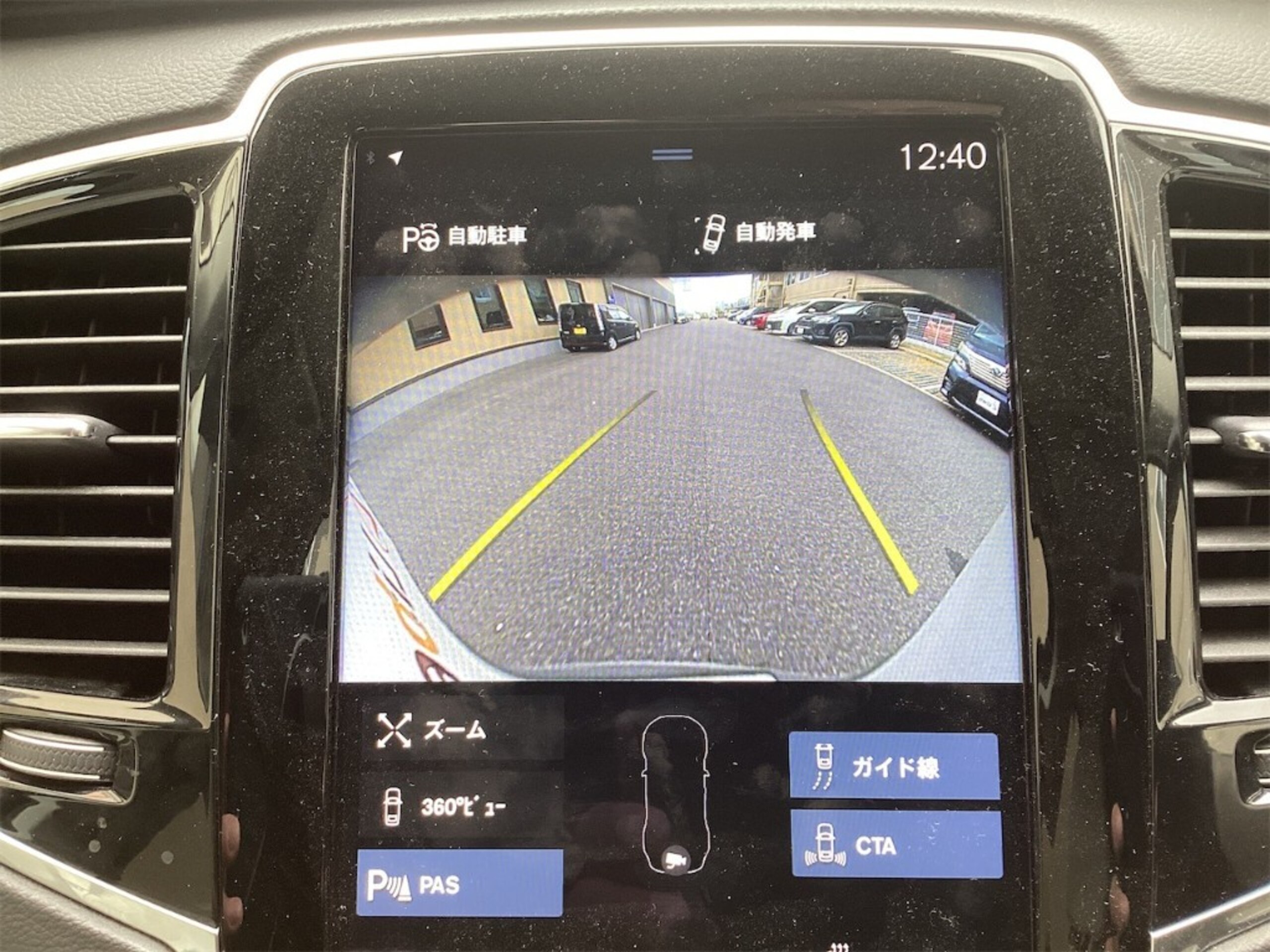 2021 Volvo Xc90 — photo 2