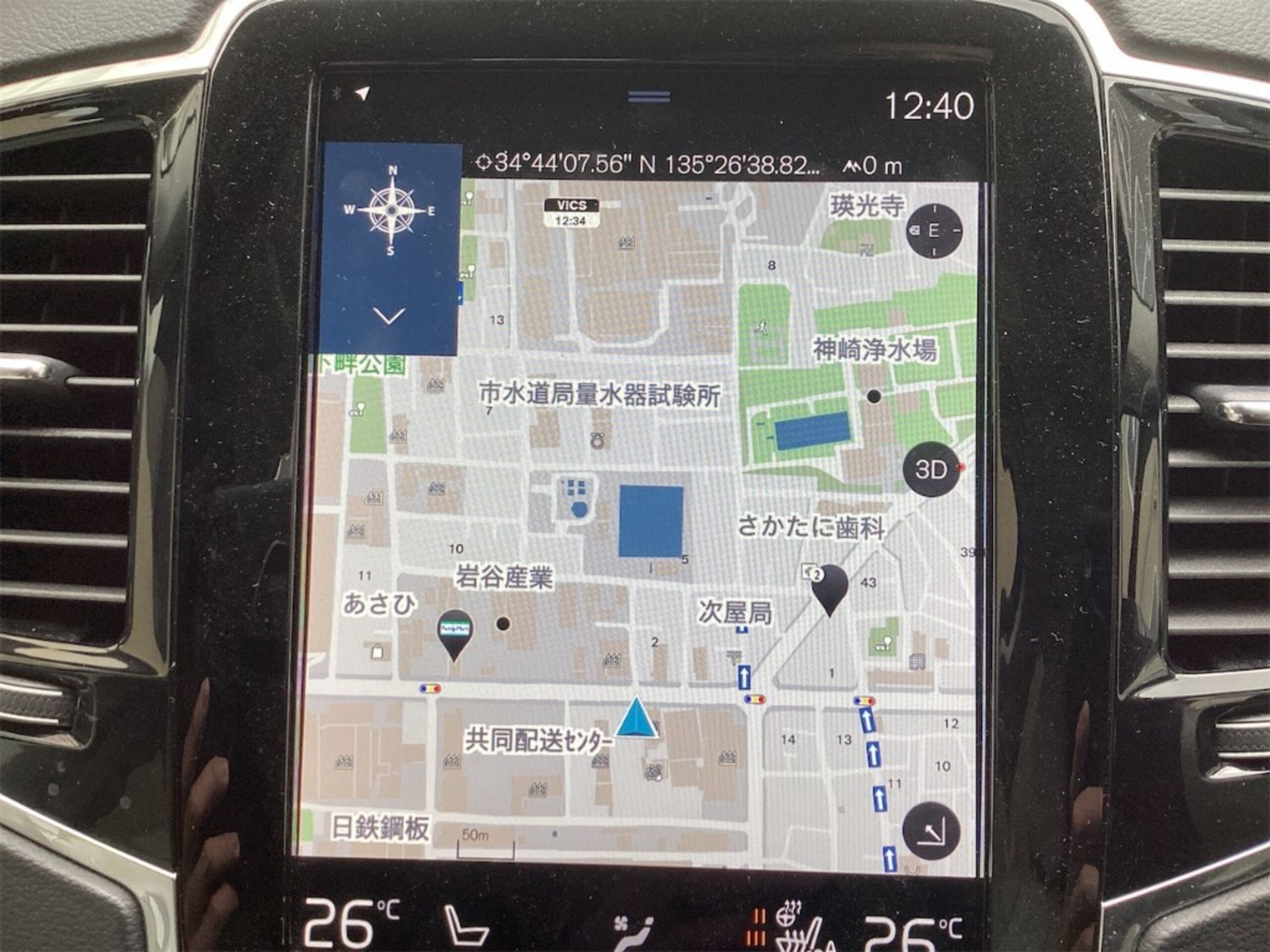 2021 Volvo Xc90 — photo 3