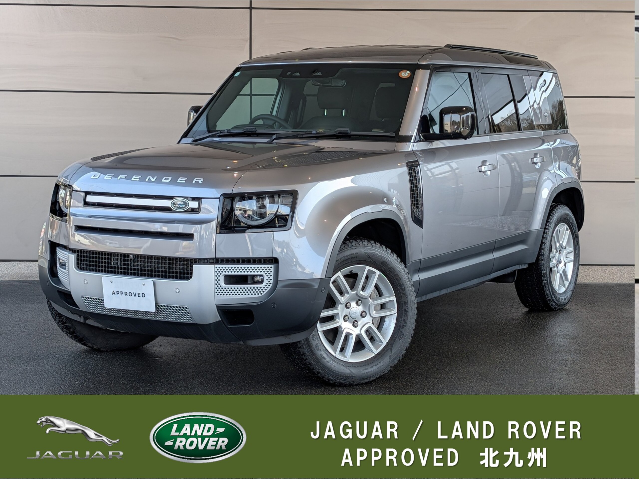 Land Rover Defender 110 S 3.0L D300 Diesel Turbo 4WD