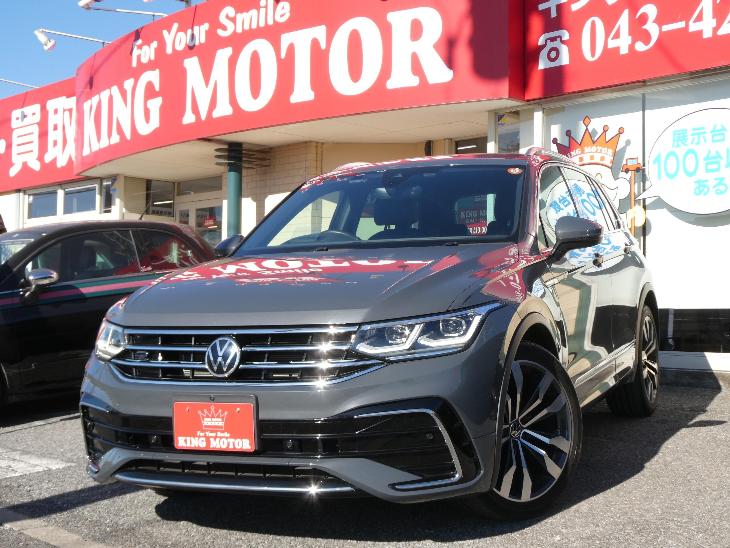 Volkswagen Tiguan TSI R-Line Leather Seat Package — photo 8