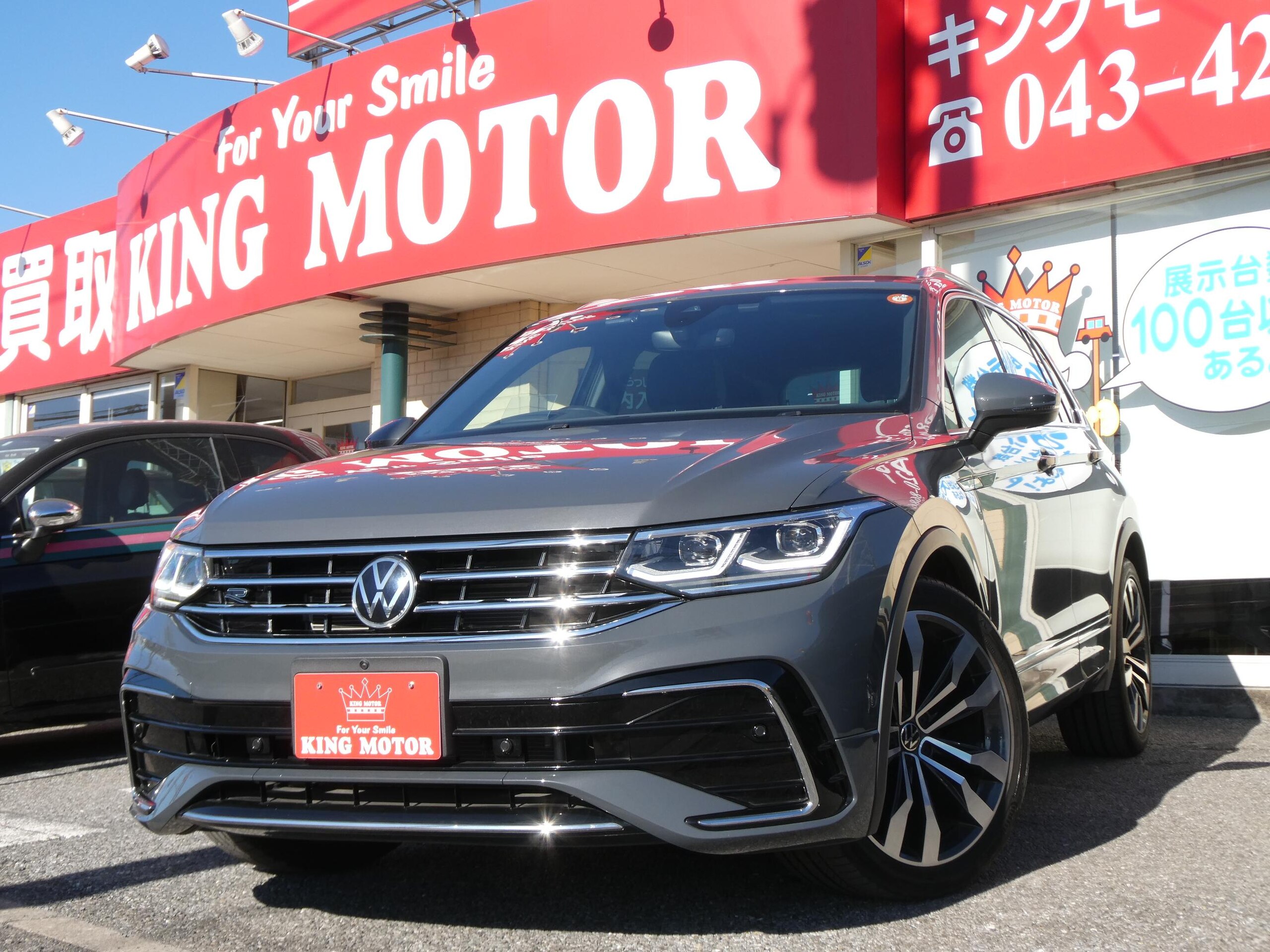 Volkswagen Tiguan TSI R-Line Leather Seat Package — photo 9