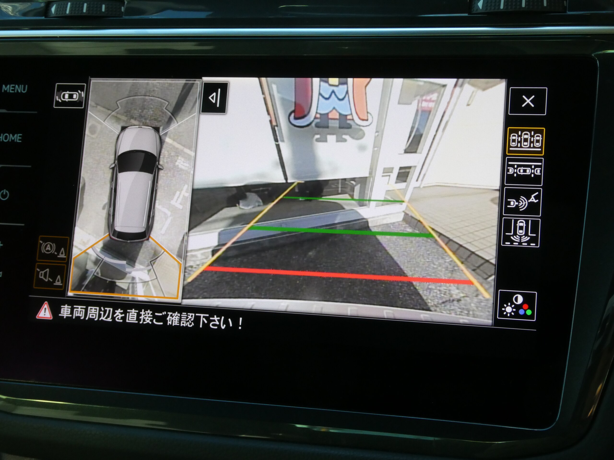 2022 Volkswagen Tiguan — photo 3