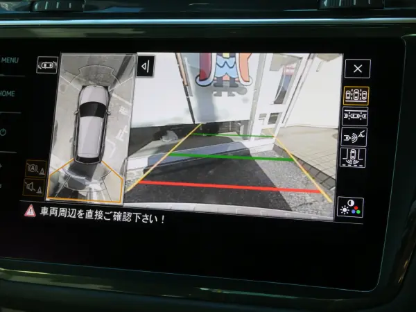 2022 Volkswagen Tiguan — photo 3