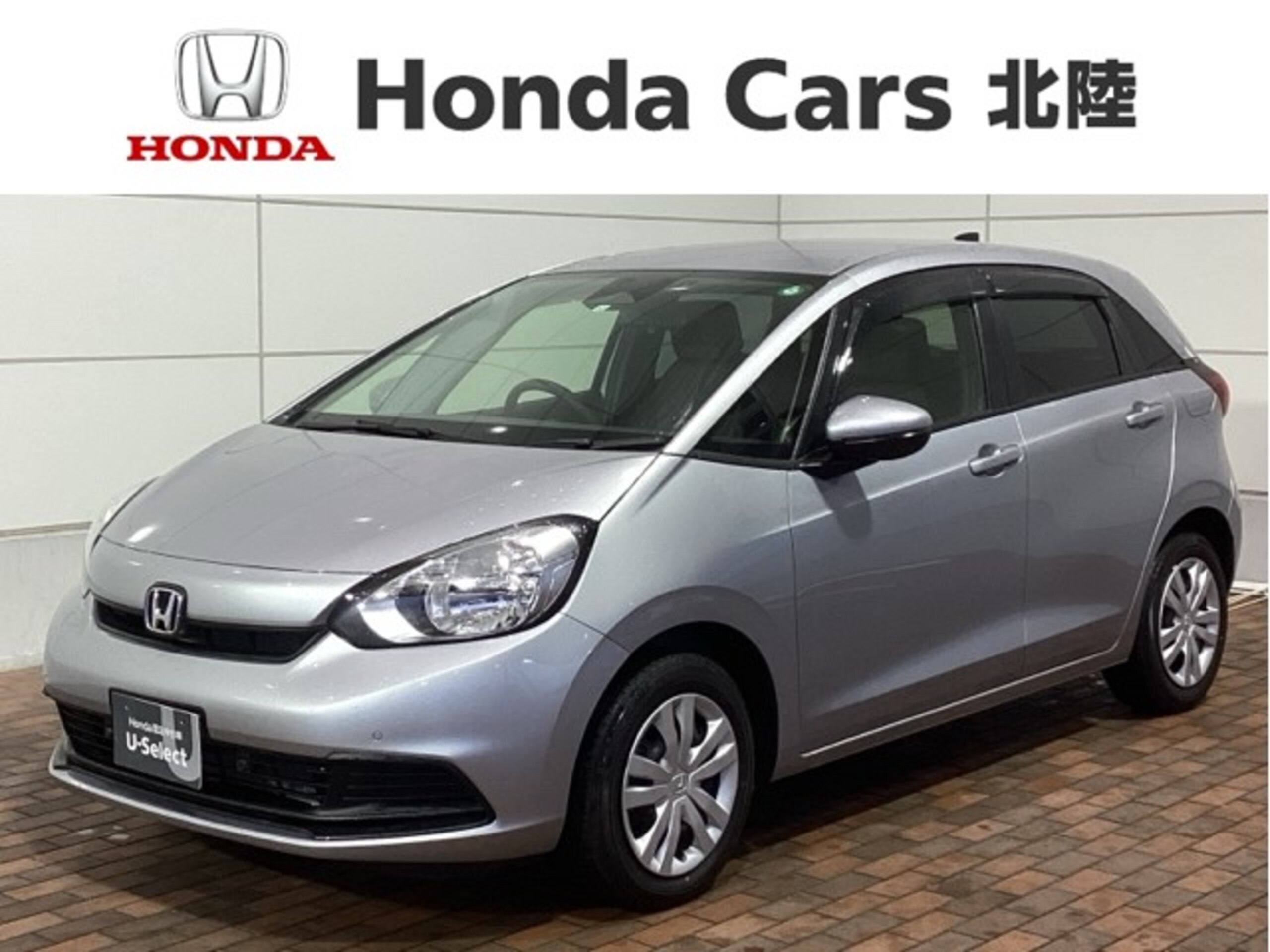 Honda Fit 1.5 Basic H Sensing