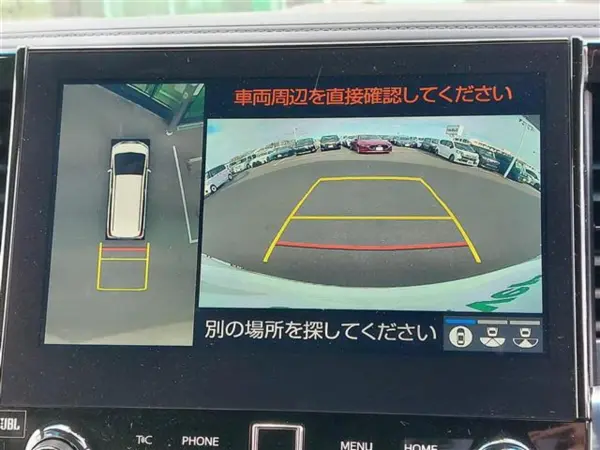 Toyota Alphard Hybrid 2.5 Executive Lounge S E-Four 4WD 4-Seater Modified Factory Navigation Certified Fuel Economy Modified Vehicle SONY 43-inch 4K LCD TV JBL Sound Wireless Intercom Sunroof Dashcam 360-Degree Camera ETC2.0 BSM LED Headlights Genuine Leather Seats (White Pearl) — photo 7