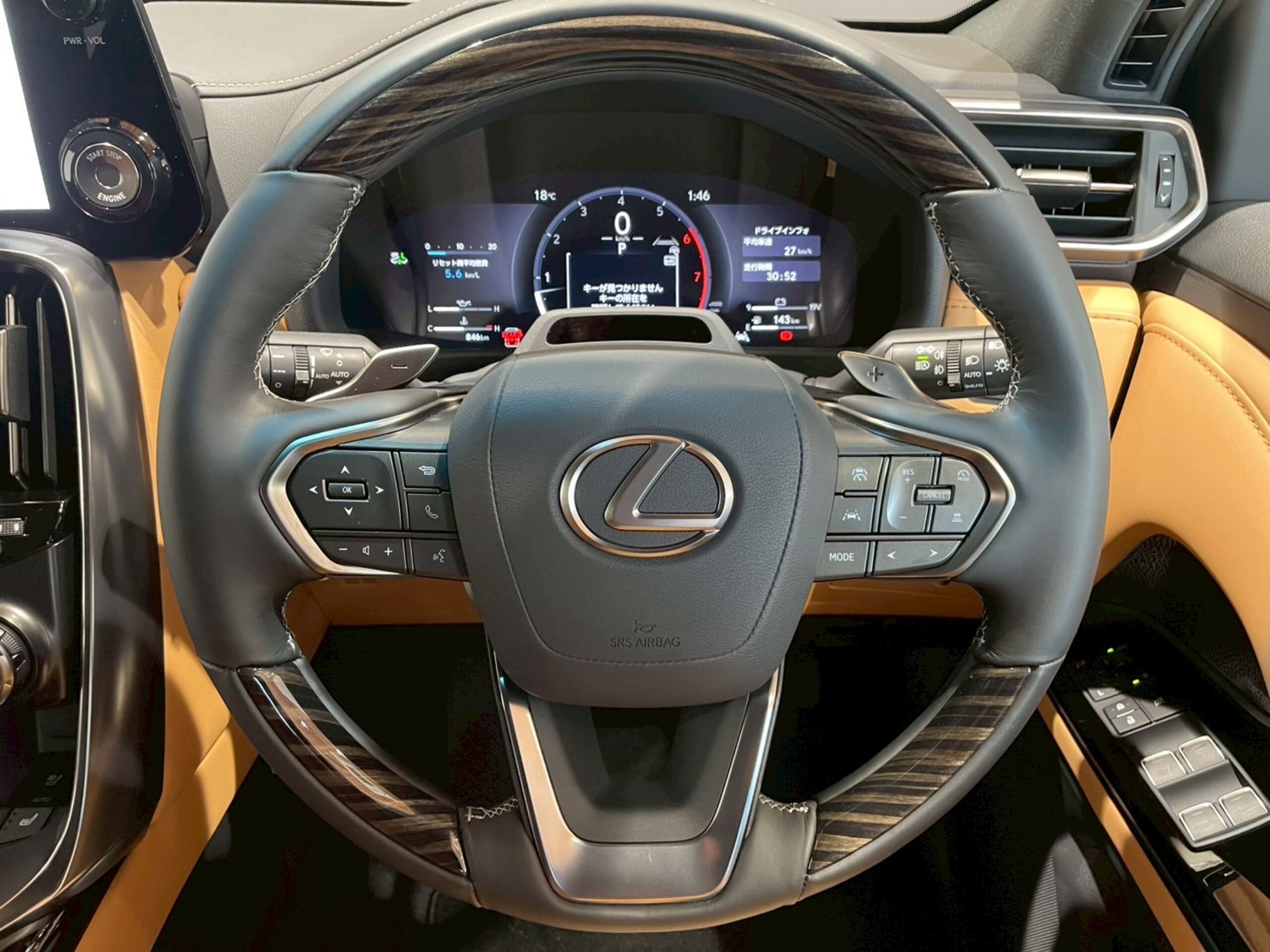 Lexus LX600 4WD One Owner — photo 8