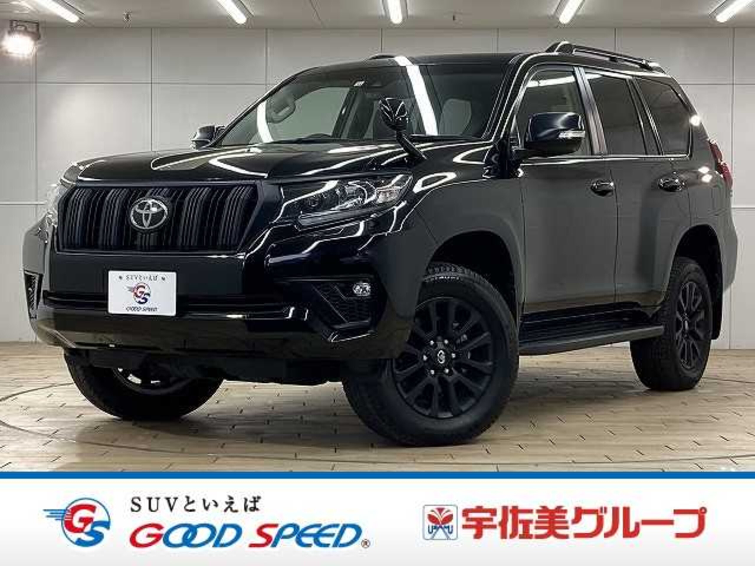 Toyota Land Cruiser Prado 2.7 TX L Package Matte Black Edition 4WD