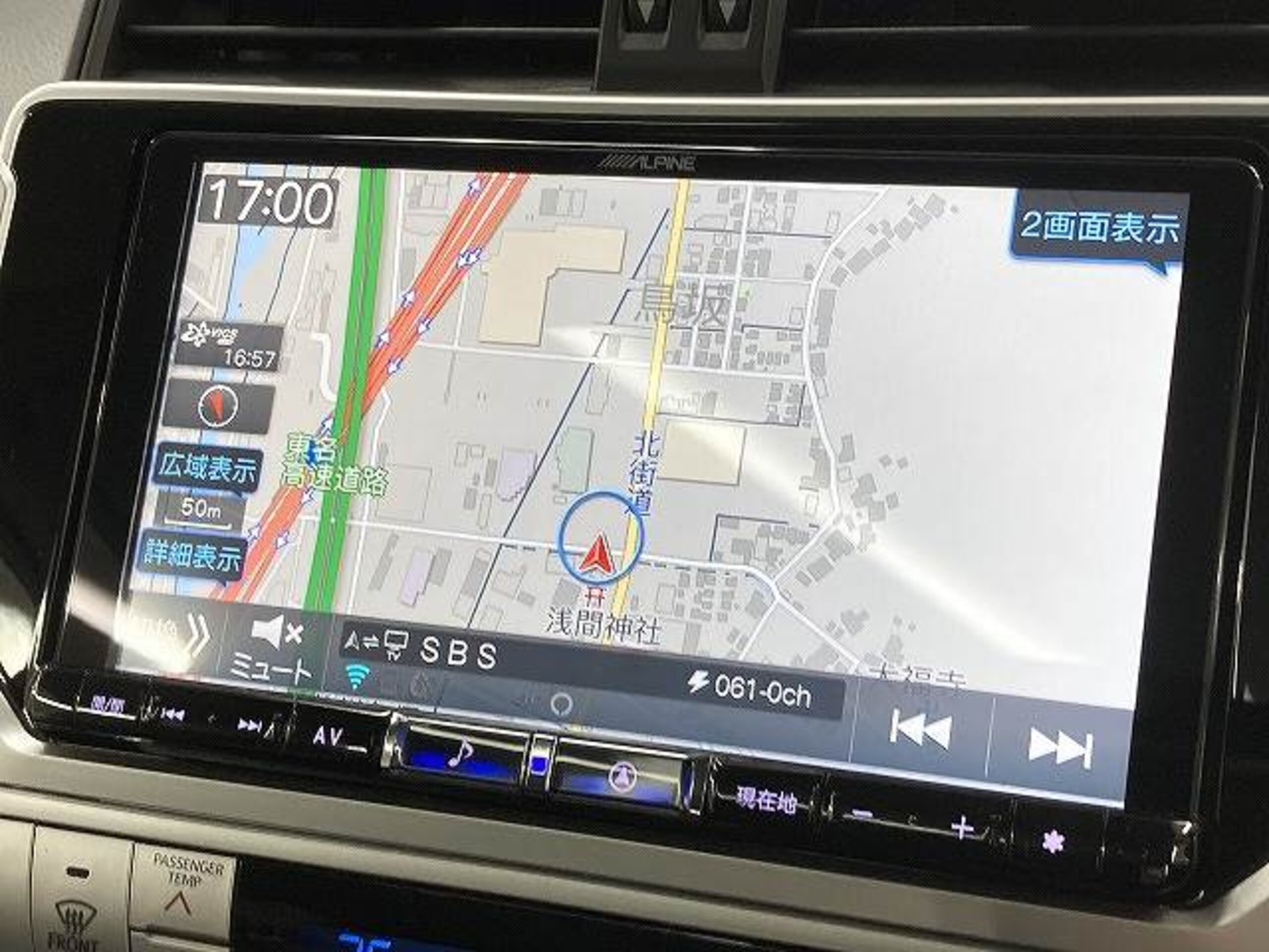 2022 Toyota Landcruiser Prado — photo 2