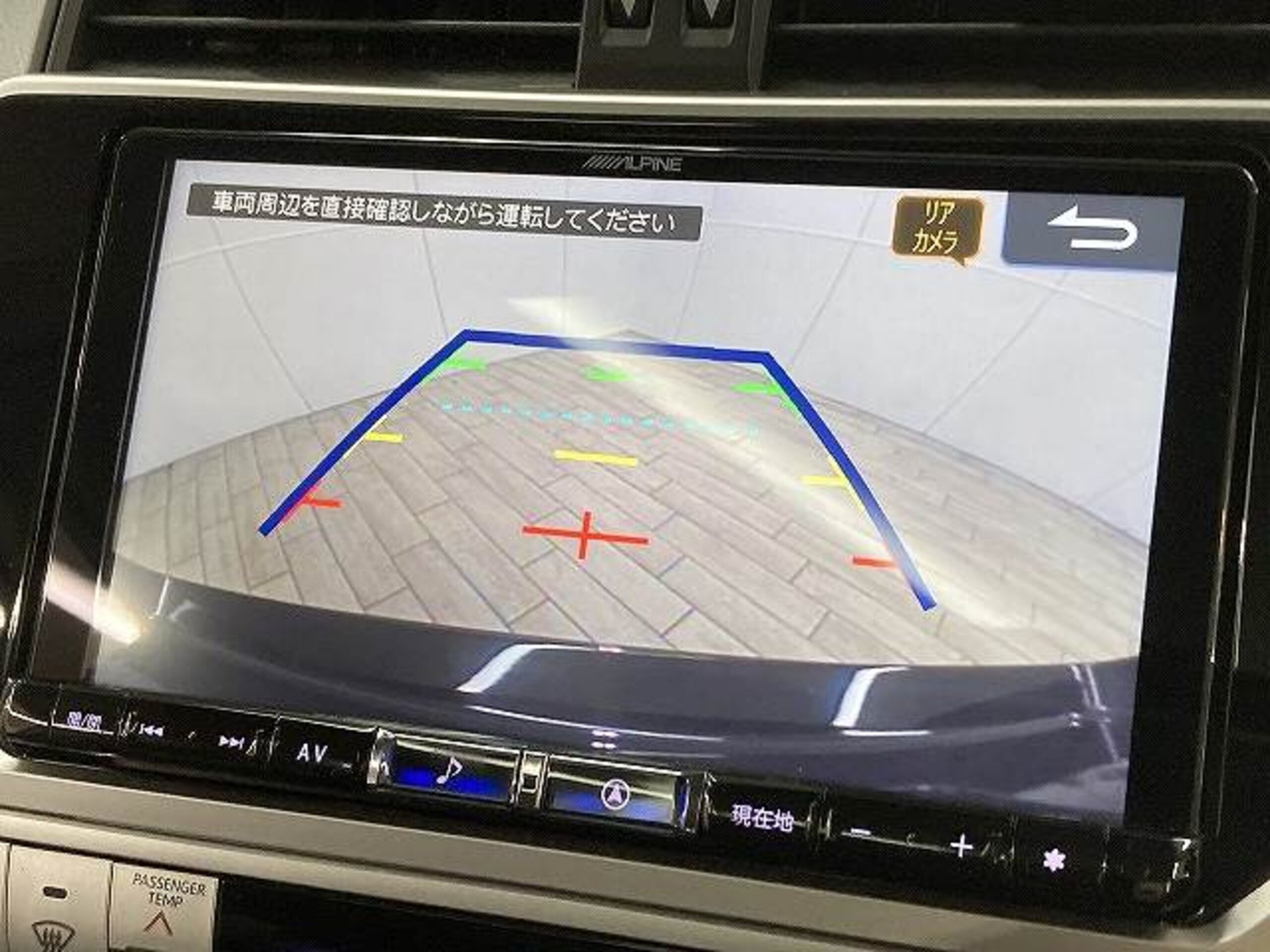 2022 Toyota Landcruiser Prado — photo 3