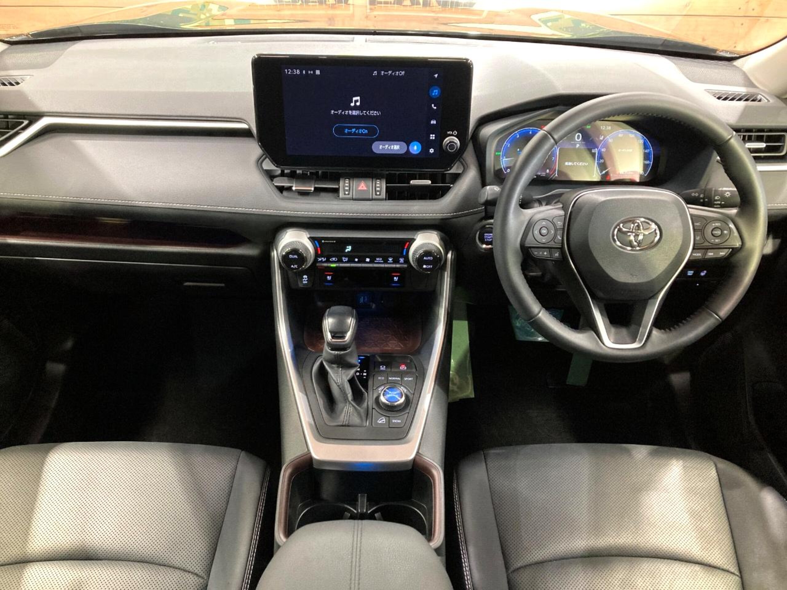 2023 Toyota  Rav4 — photo 2