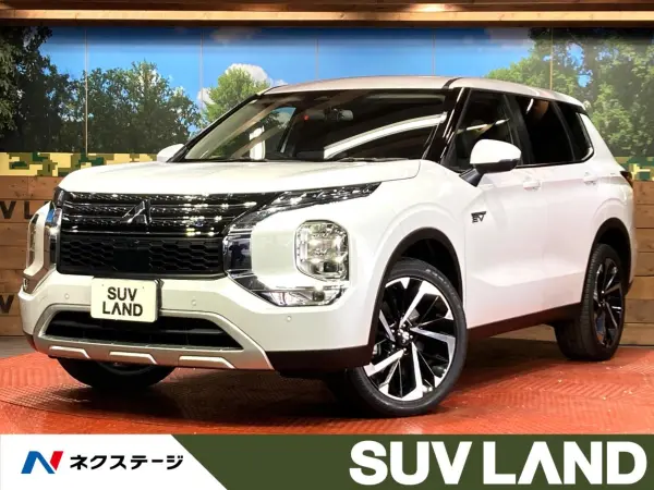 Mitsubishi Outlander PHEV 2.4 G 4WD with Multi-Around View Camera, Genuine 9-inch Navigation, My Pilot, Genuine 20-inch Alloy Wheels, Power Back Door, Collision Damage Mitigation Brake, Lane Departure Warning, Clearance Sonar, Power Seats, Non-Smoking Car, ETC2.0 (White Diamond)