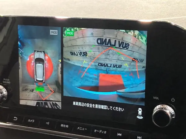 Mitsubishi Outlander PHEV 2.4 G 4WD with Multi-Around View Camera, Genuine 9-inch Navigation, My Pilot, Genuine 20-inch Alloy Wheels, Power Back Door, Collision Damage Mitigation Brake, Lane Departure Warning, Clearance Sonar, Power Seats, Non-Smoking Car, ETC2.0 (White Diamond) — photo 7