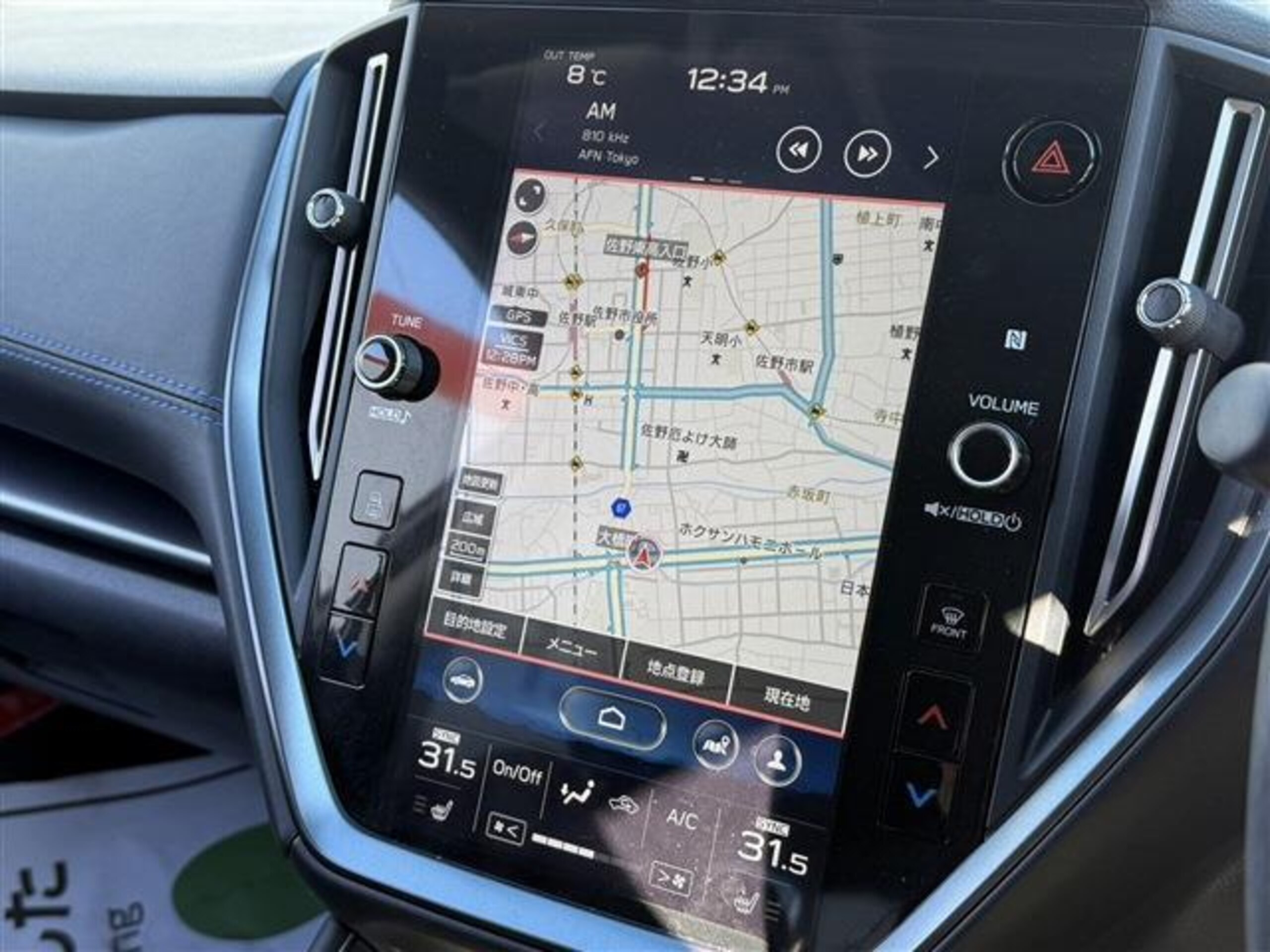 2021 Subaru Levorg — photo 2