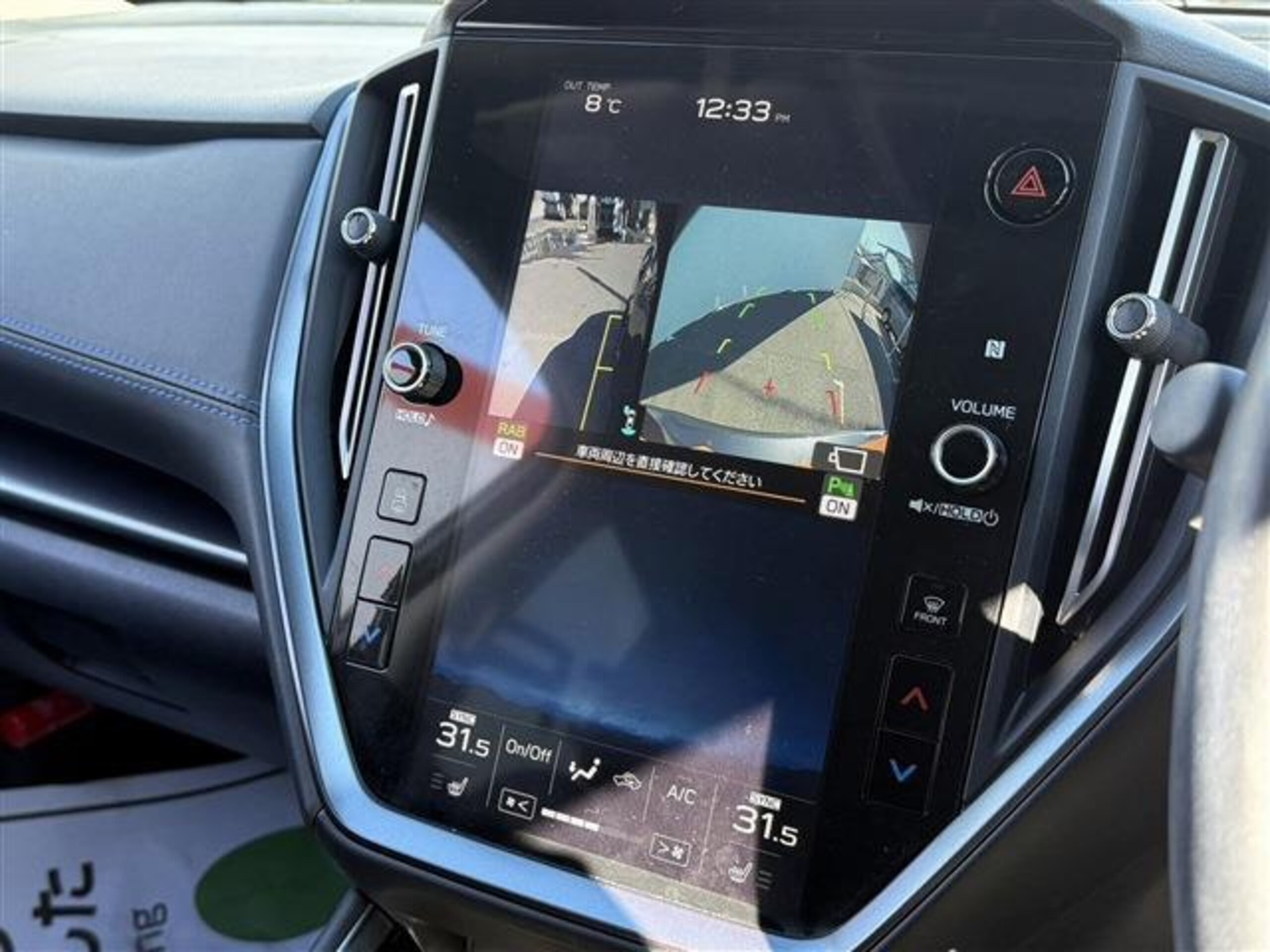 2021 Subaru Levorg — photo 3