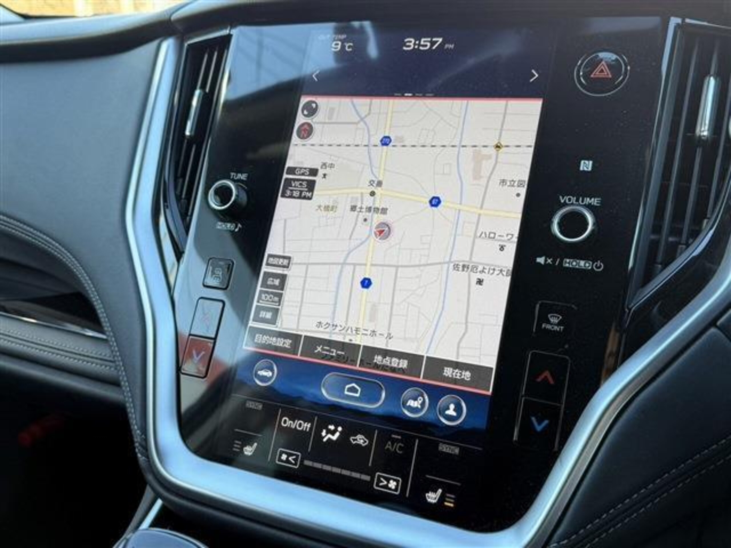 2022 Subaru Legacy Outback — photo 2