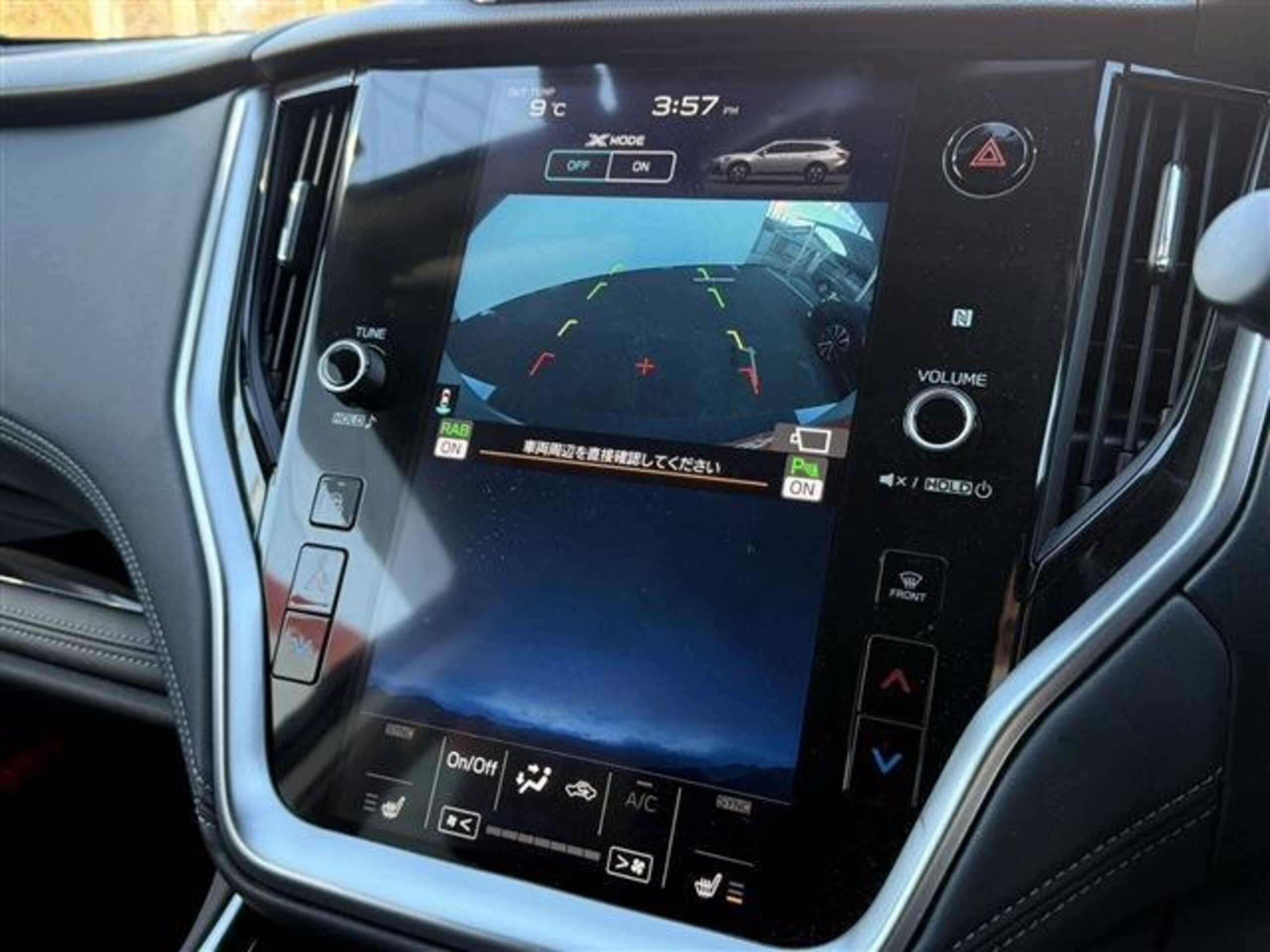 2022 Subaru Legacy Outback — photo 3