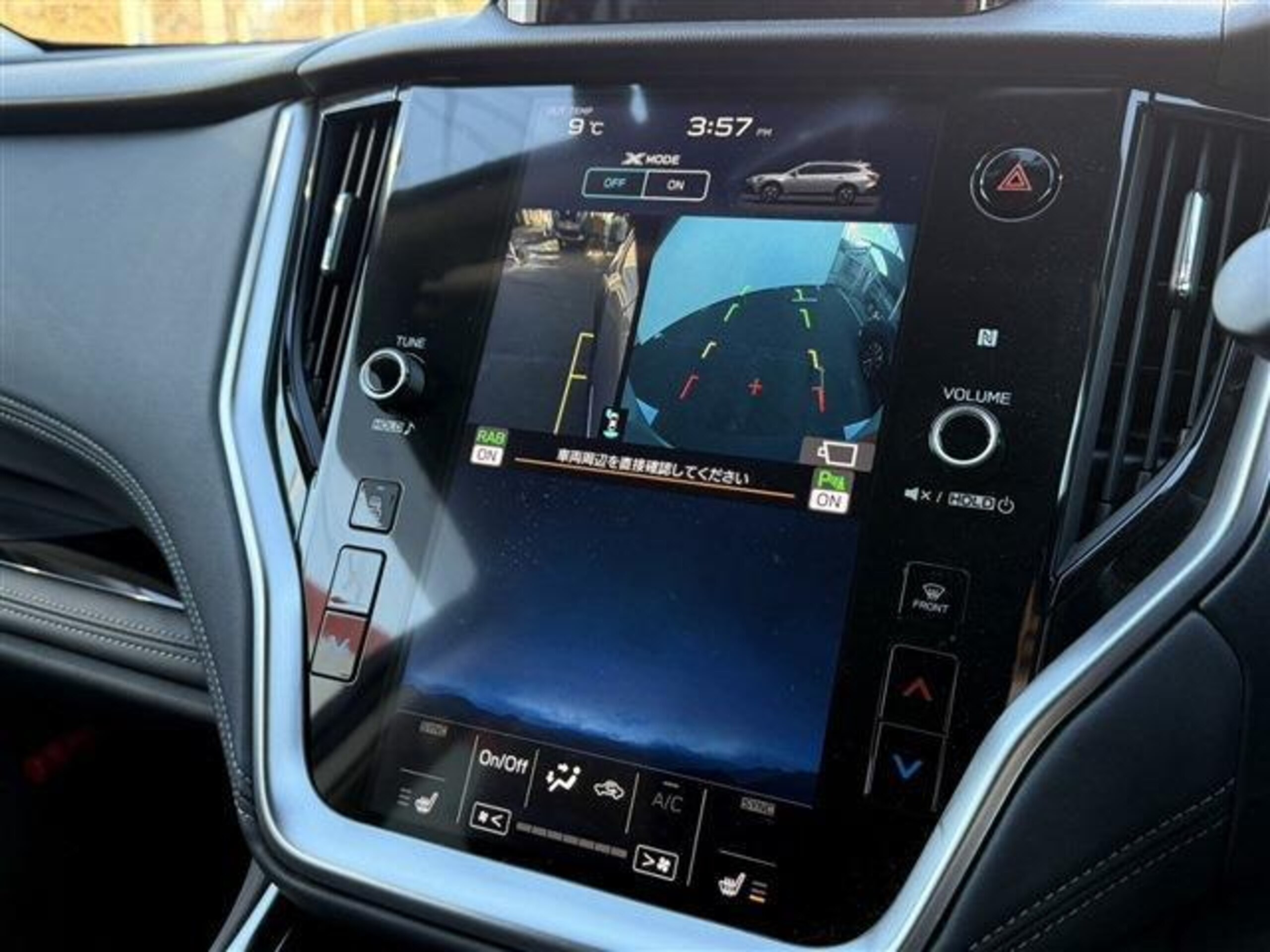 Subaru Legacy Outback 1.8 Limited EX 4WD — photo 7