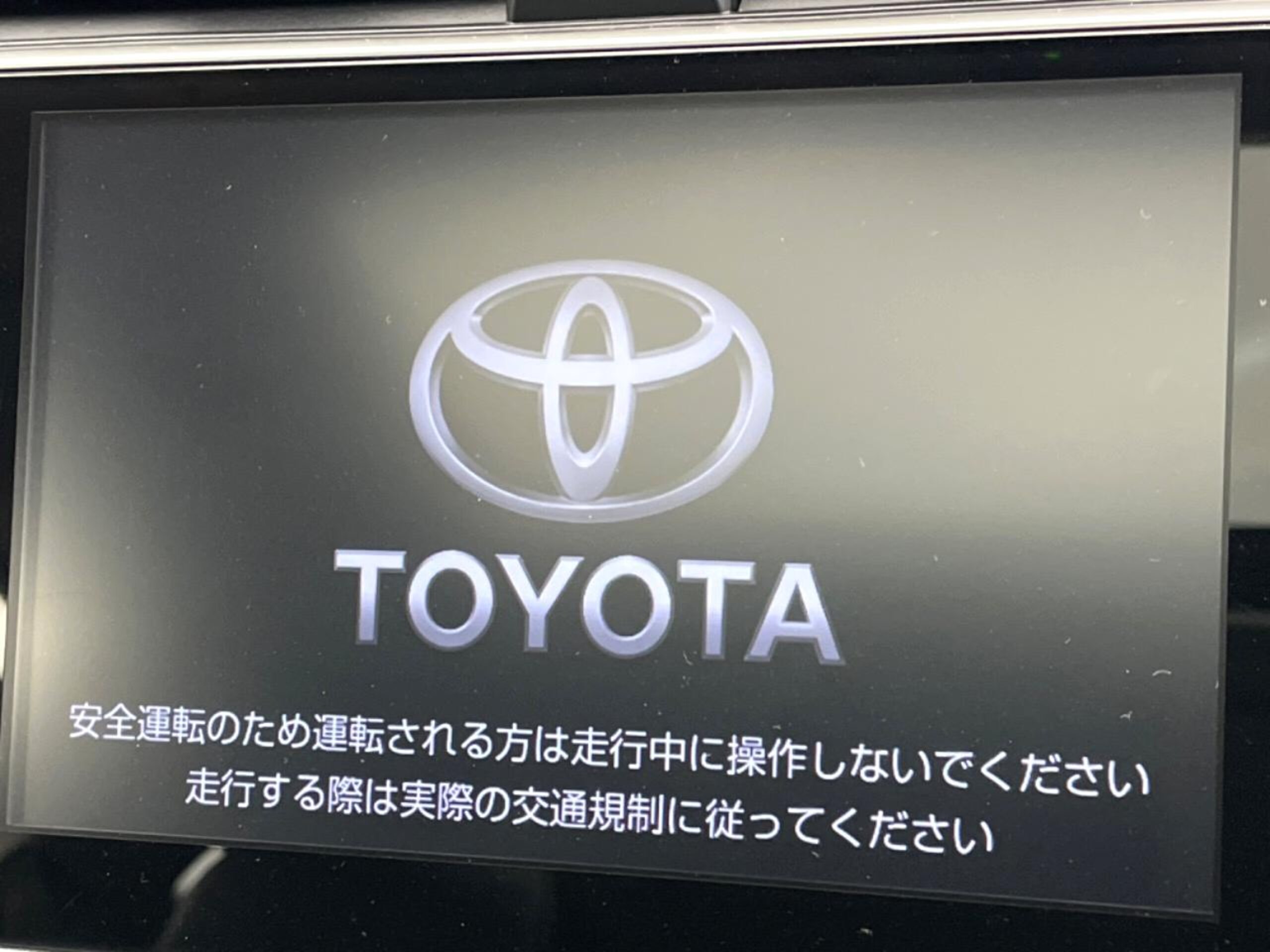 Toyota Land Cruiser Prado 2.8 TX L Package Matte Black Edition Diesel Turbo 4WD — photo 7