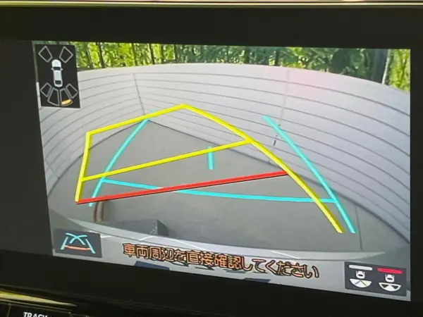 Toyota Crown Hybrid 2.5 RS Advance Late Model Modellista Aero Genuine Aero Black Leather Safety Sense Dual Zone Auto A/C Factory 12.3-inch SD Navi Backup Camera Genuine 18-inch Alloy Seat Ventilation BSM Non-Smoking Car (Silver Metallic) — photo 9