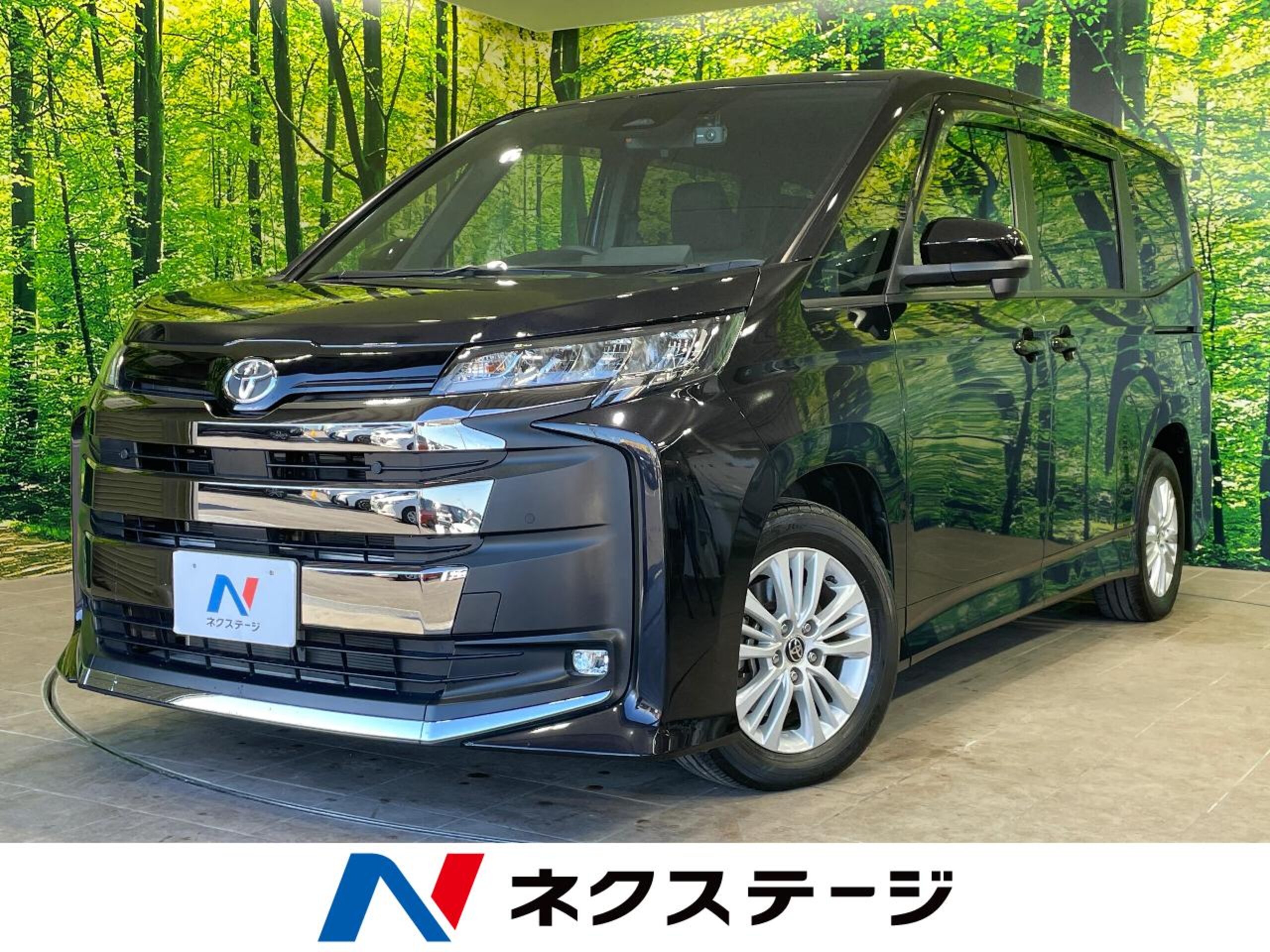 Toyota Noah 2.0 S-G
