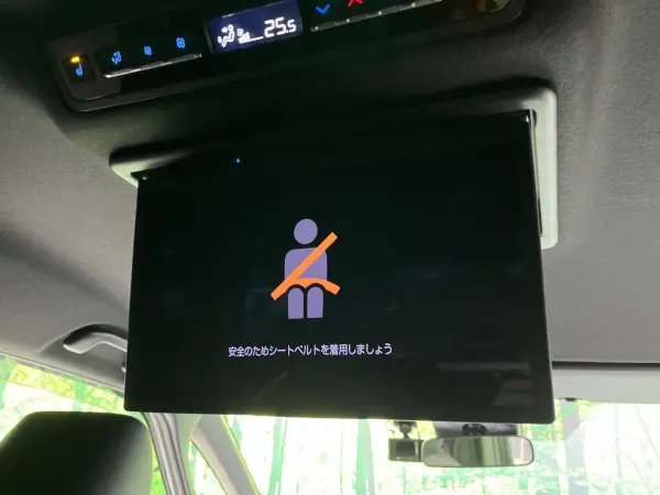 2025 Toyota Noah — photo 3