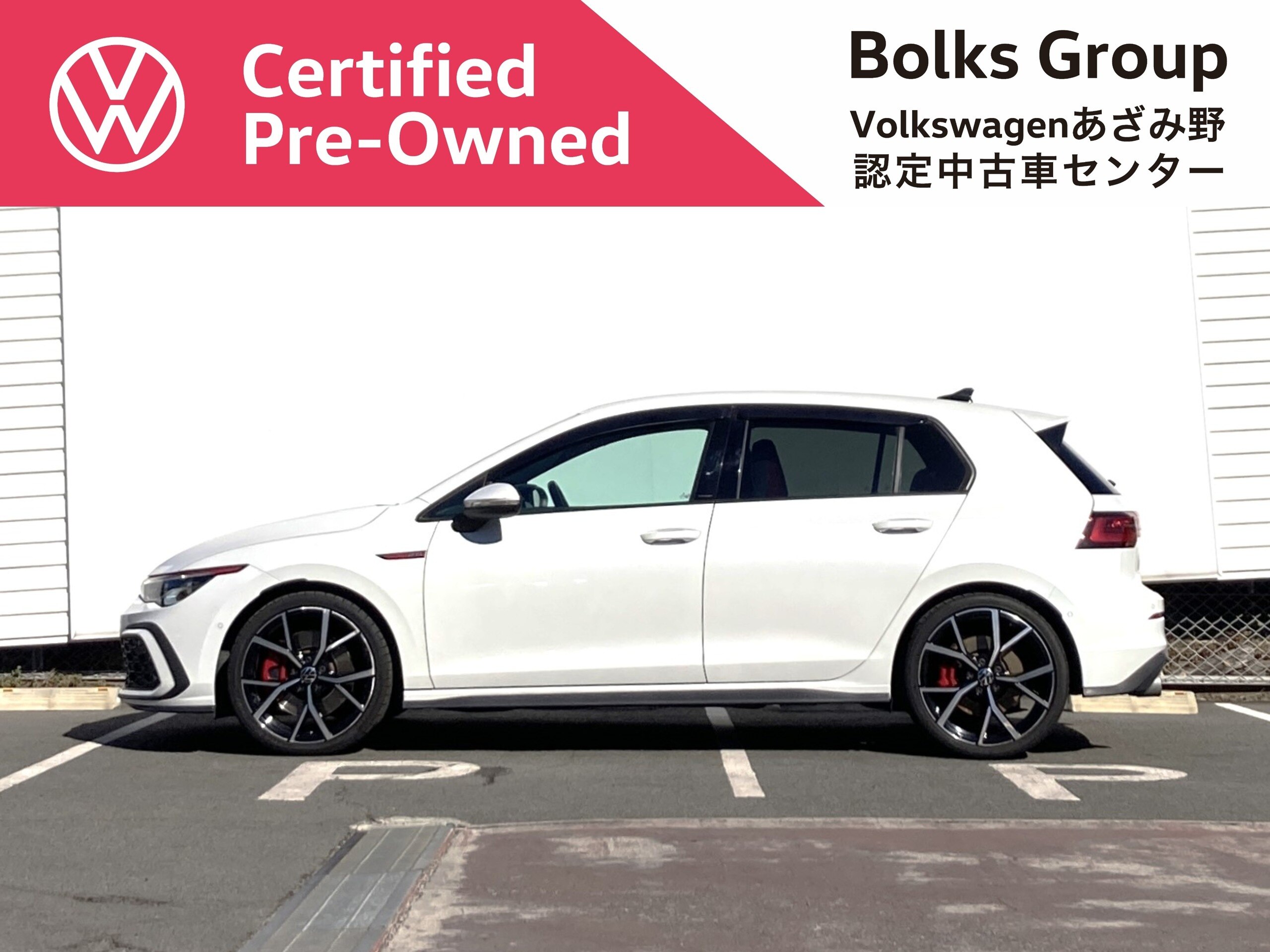 2022 Volkswagen Golf — photo 2