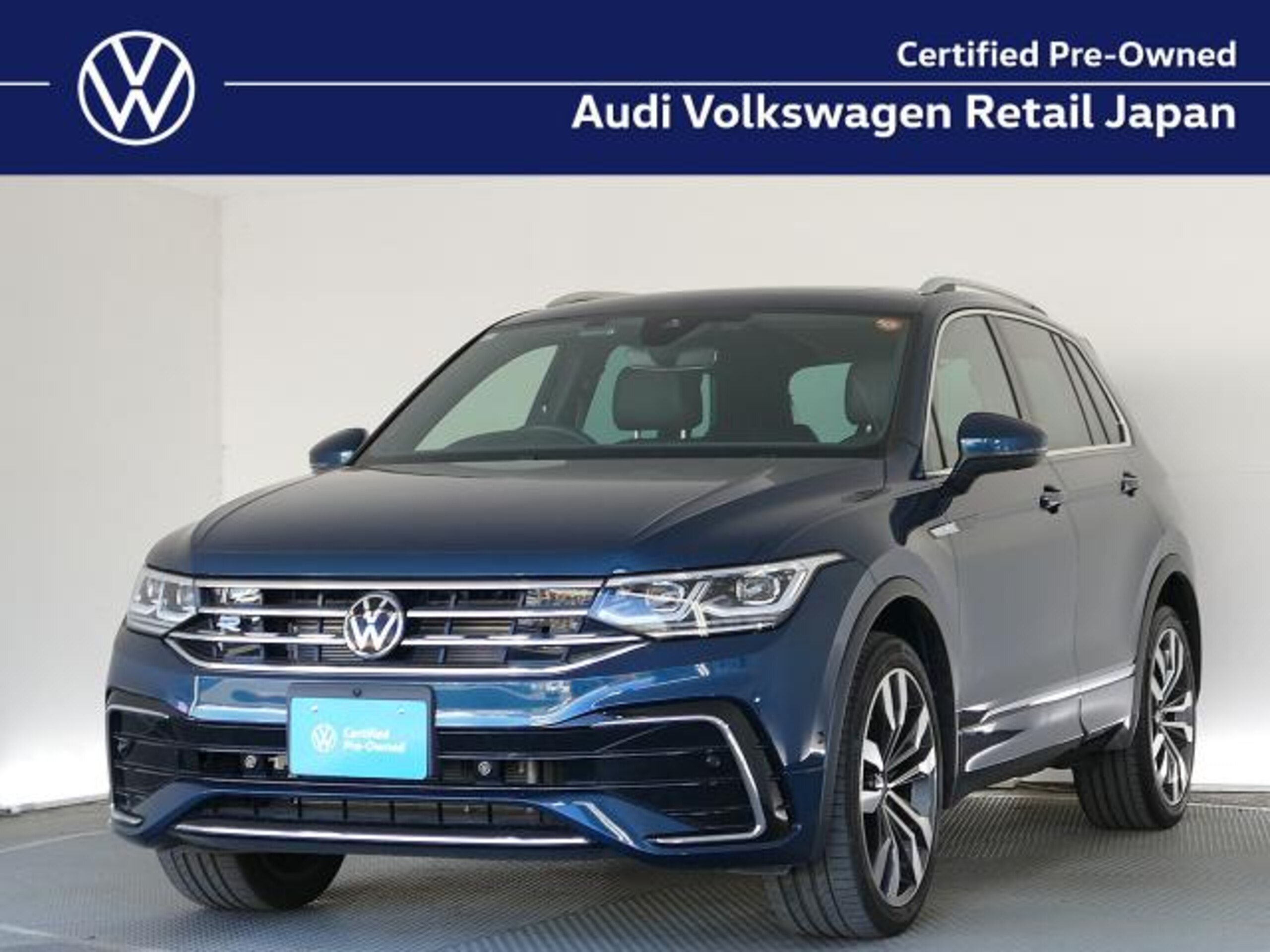 Volkswagen Tiguan TSI 4Motion R-Line 4WD
